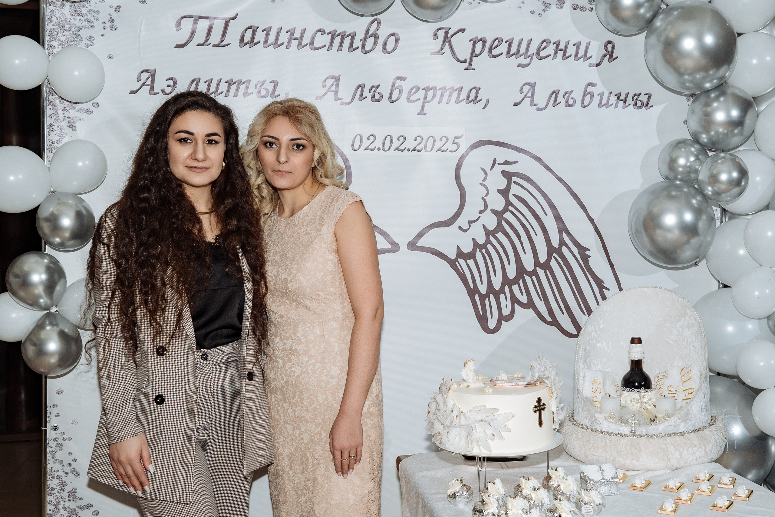 Крещение Аэлиты Альберта и Альбины