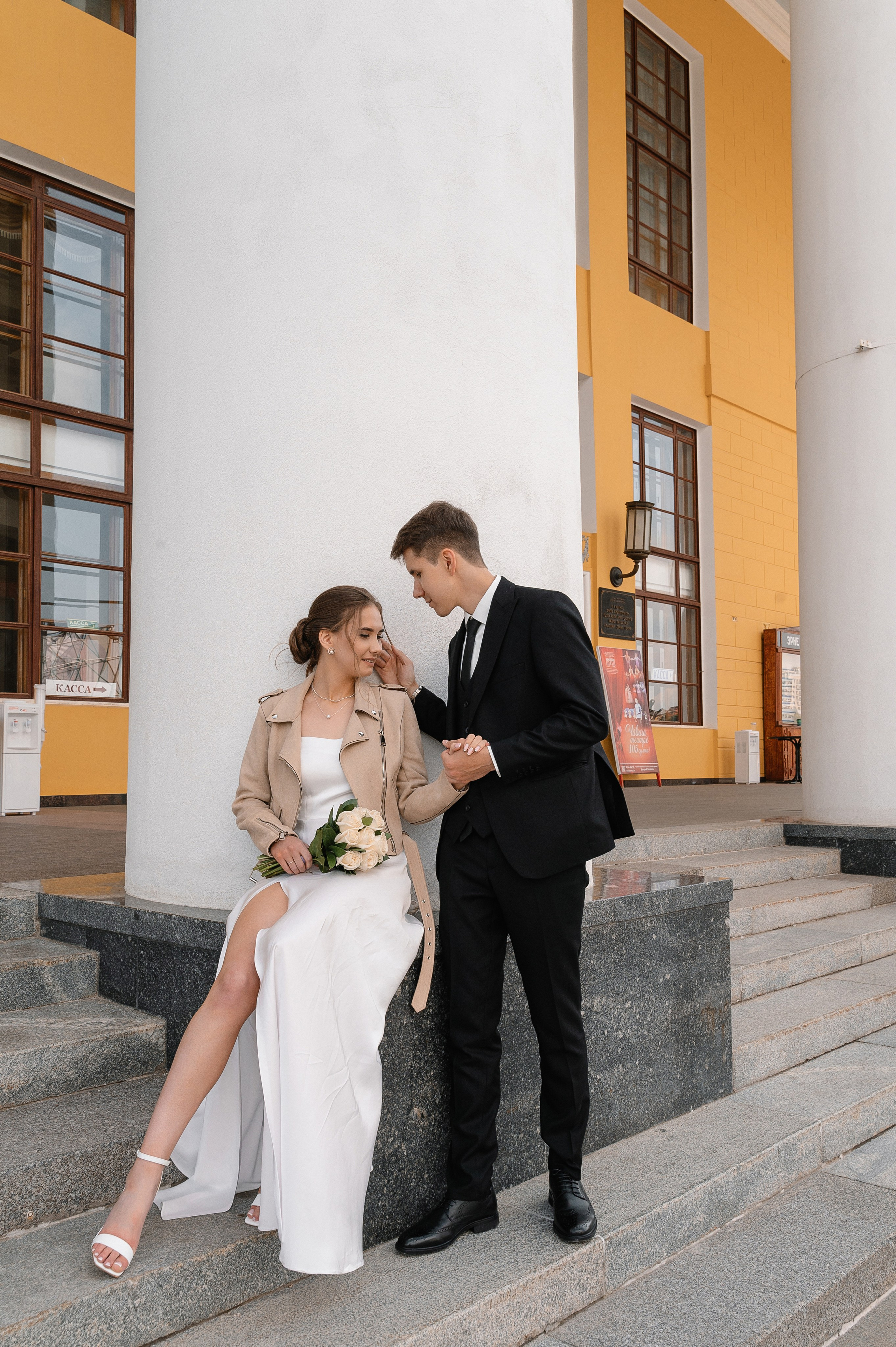 Кирилл и София. Свадебный и семейный фотограф в Чебоксарах Ирина Левнер