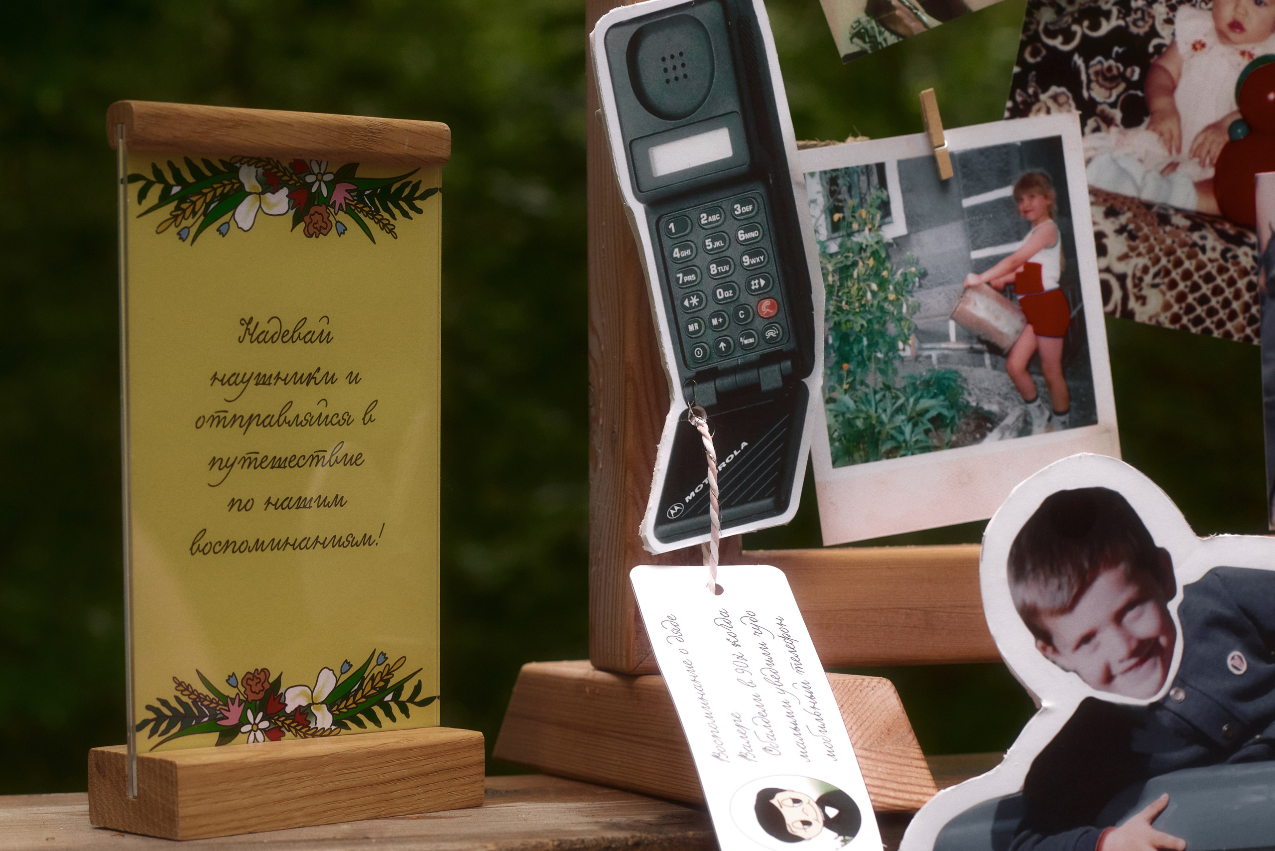 Дмитрий и Анастасия. Свадебный фотограф Светлана Кривчикова