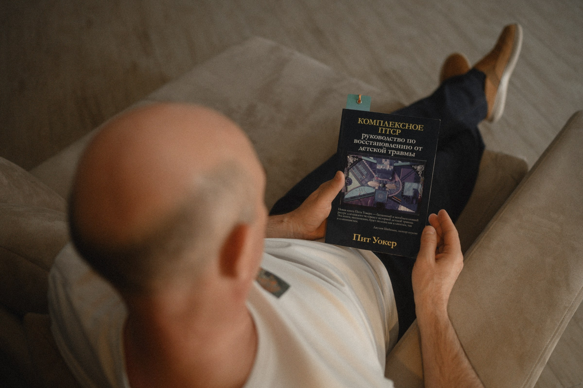 Николай. Свадебный и семейный фотограф в Ростове-на-Дону