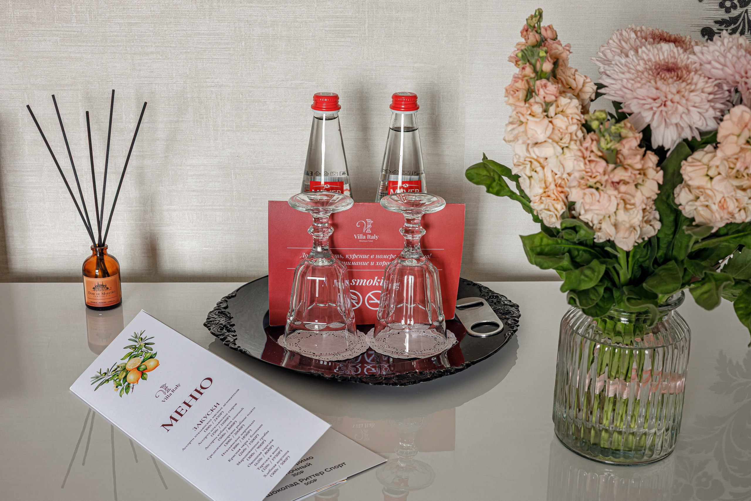 Фотосъёмка отелей в Краснодаре и Краснодарском крае. Свадебный, семейный, интерьерный фотограф в Краснодаре Денис Голощапов