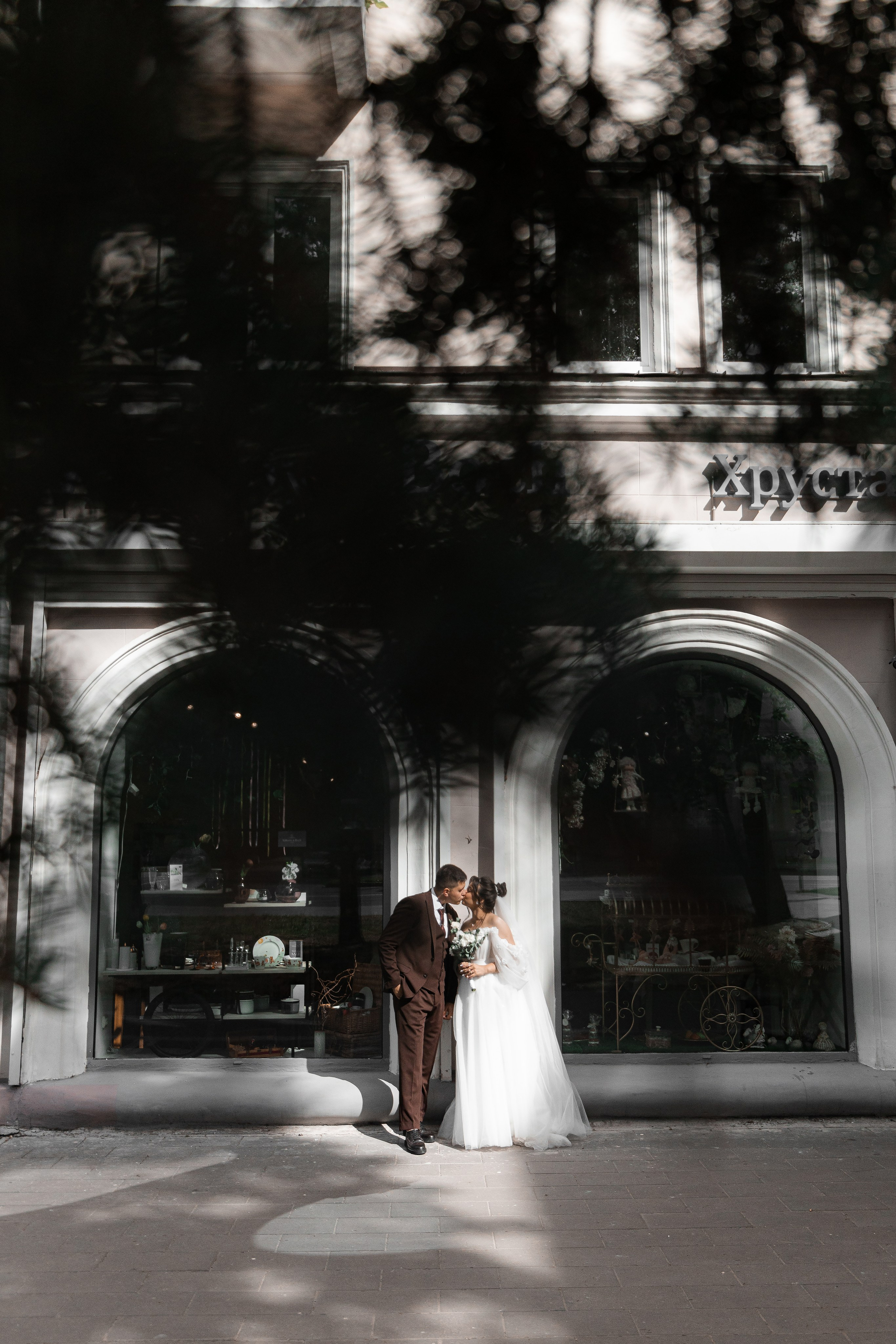 Ольга и Артем. Свадебный Фотограф Чебоксары|Йошкар-Ола|Москва|Краснодар