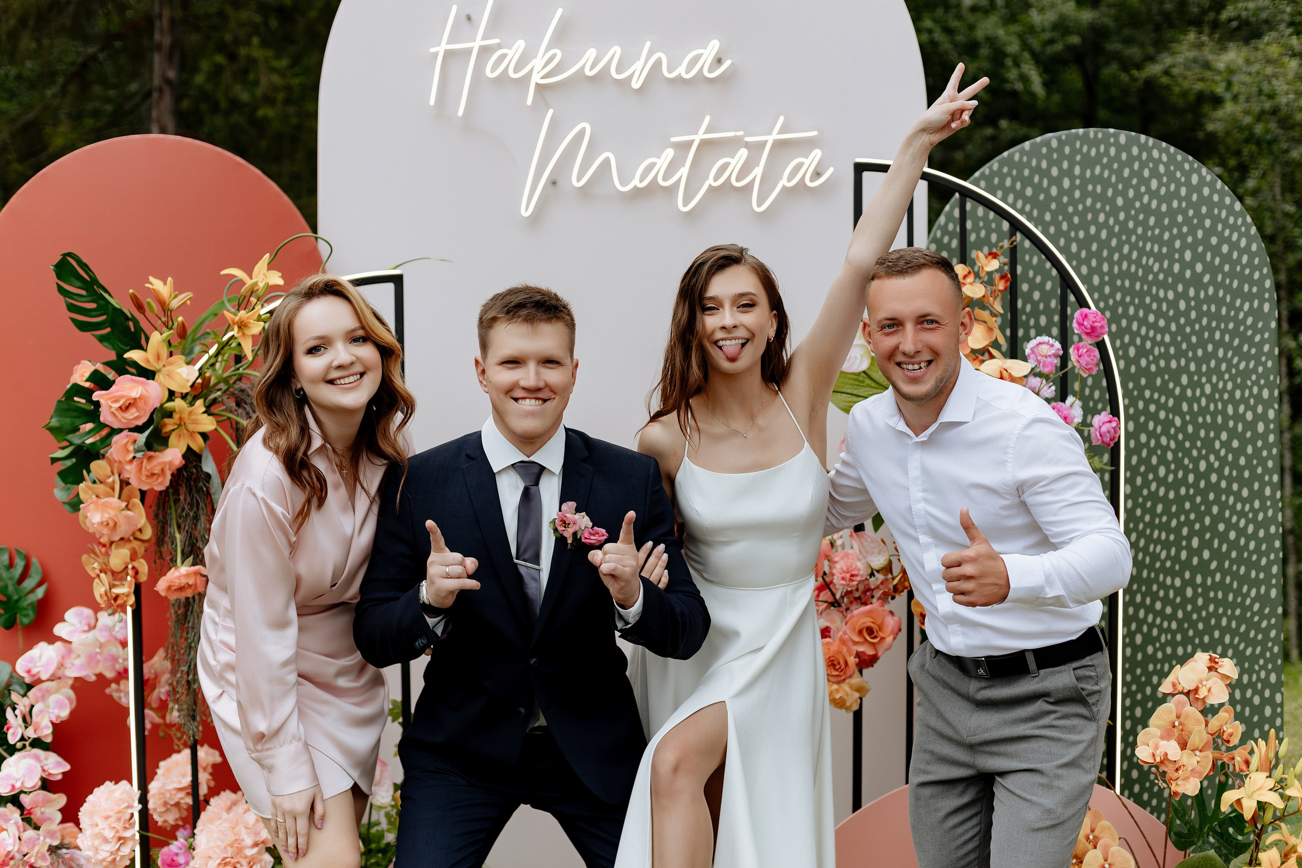 Елена и Илья. Свадебный фотограф Анастасия Пелевина