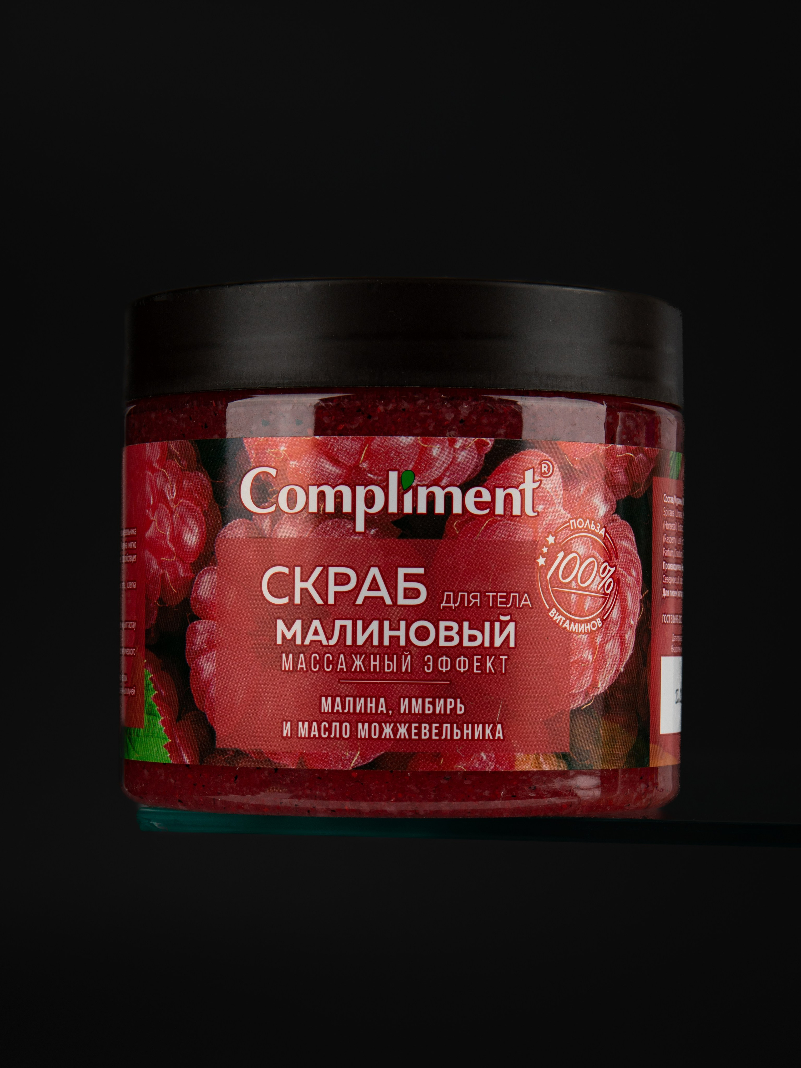 Серии. Предметный и семейный фотограф в Санкт-Петербурге Катерина Стеклова