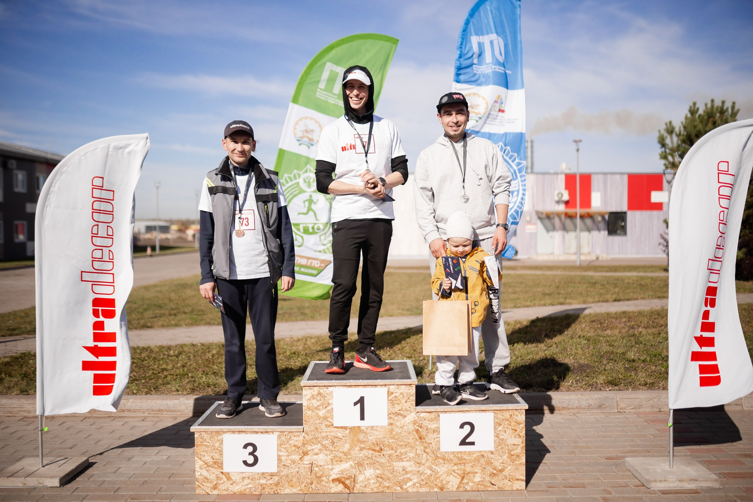 ГТО. Свадебный и репортажный фотограф в Уфе и по России