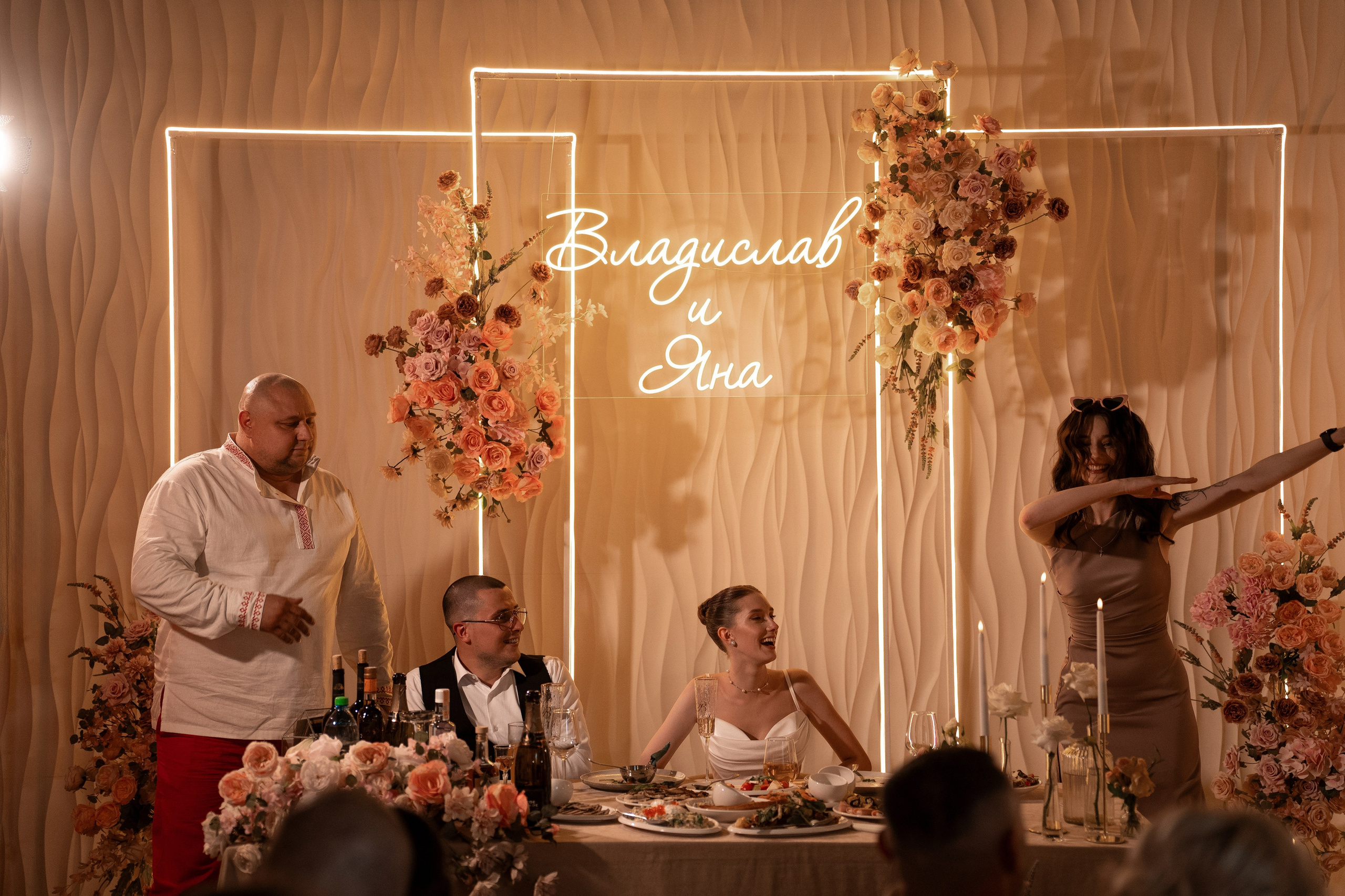 Y&V. Vladislav Blinov photographer