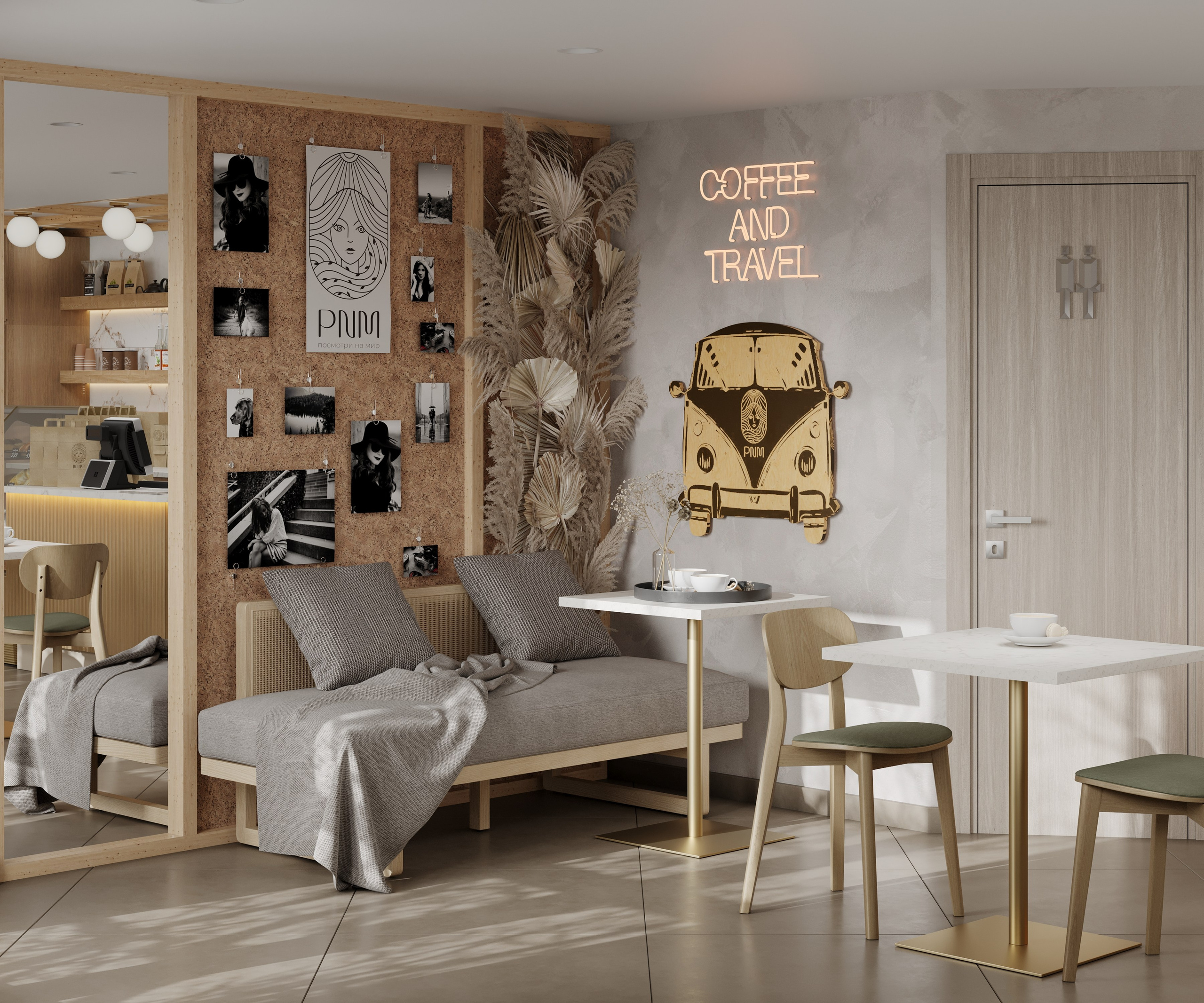 Тарифы/Условия. Визуализация интерьеров, дизайн жилых интерьеров, дизайн кафе и ресторанов, дизайн мебели