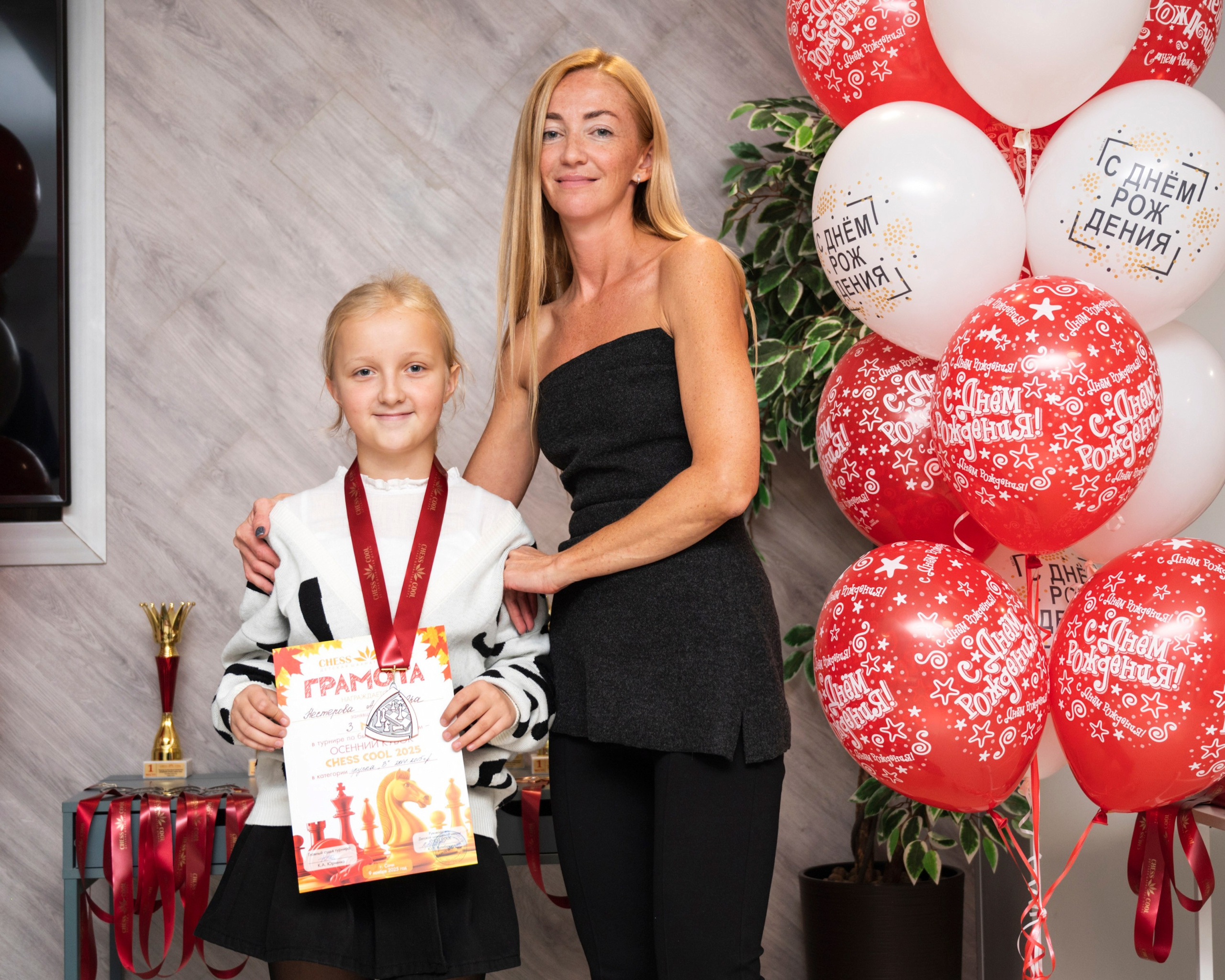 Турнир по быстрым шахматам «ОСЕННИЙ КУБОК"♟. Фотографирую счастливых людей в Сочи