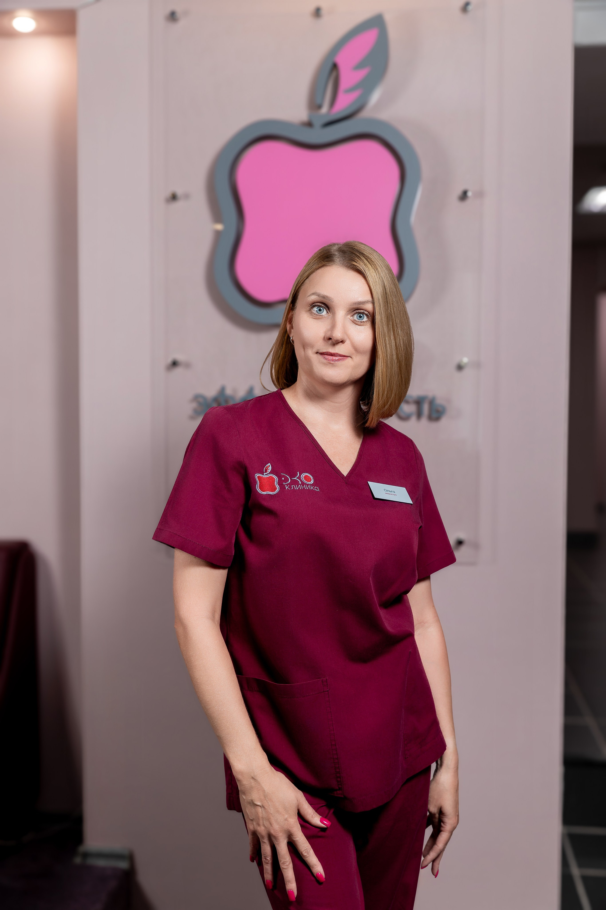 Клиника Эко. Фотограф в Самаре Максим Тырин