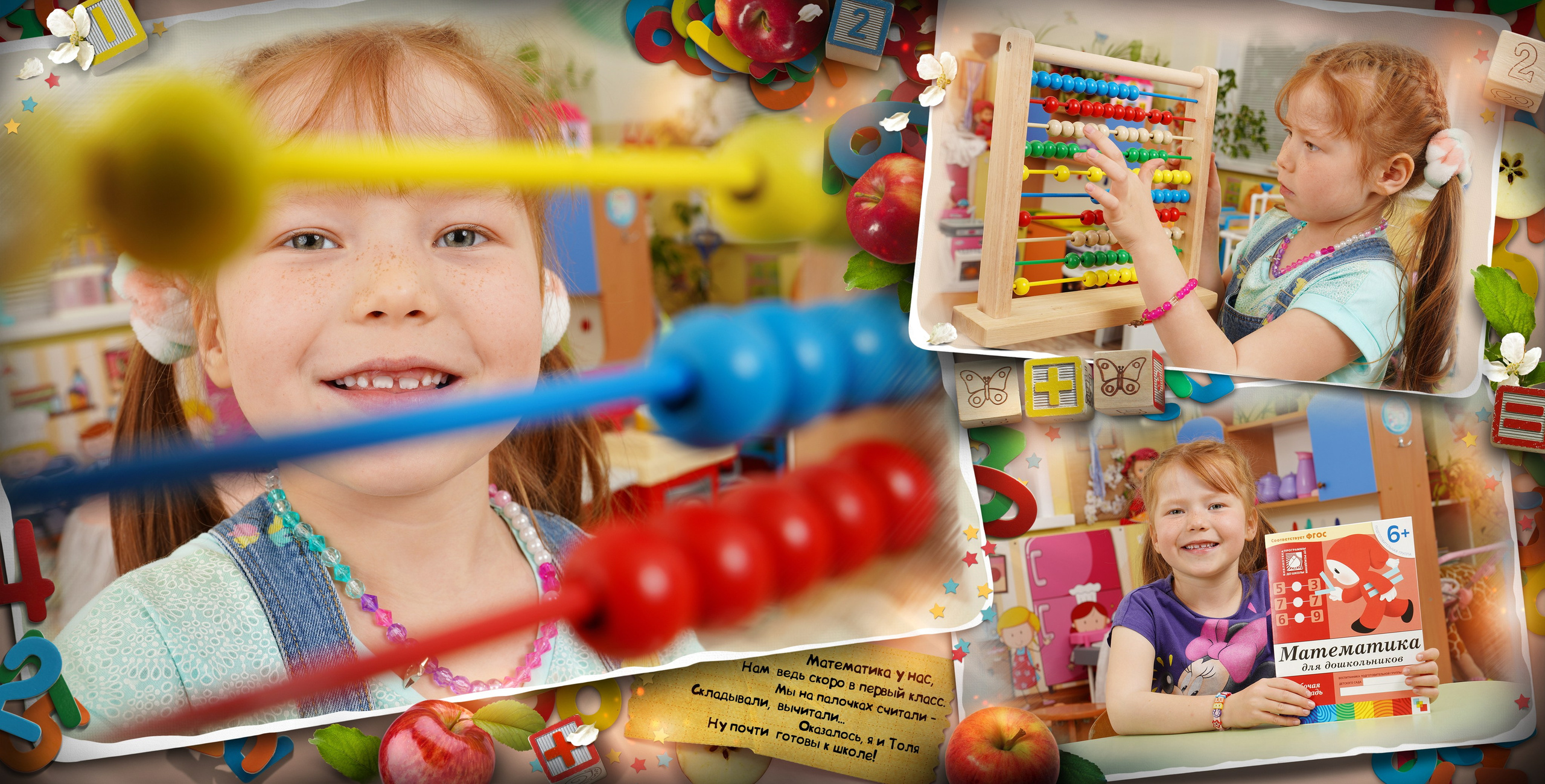 Лакшери. Современные выпускные альбомы. Мы делаем не просто альбомы, а стильные фотокниги