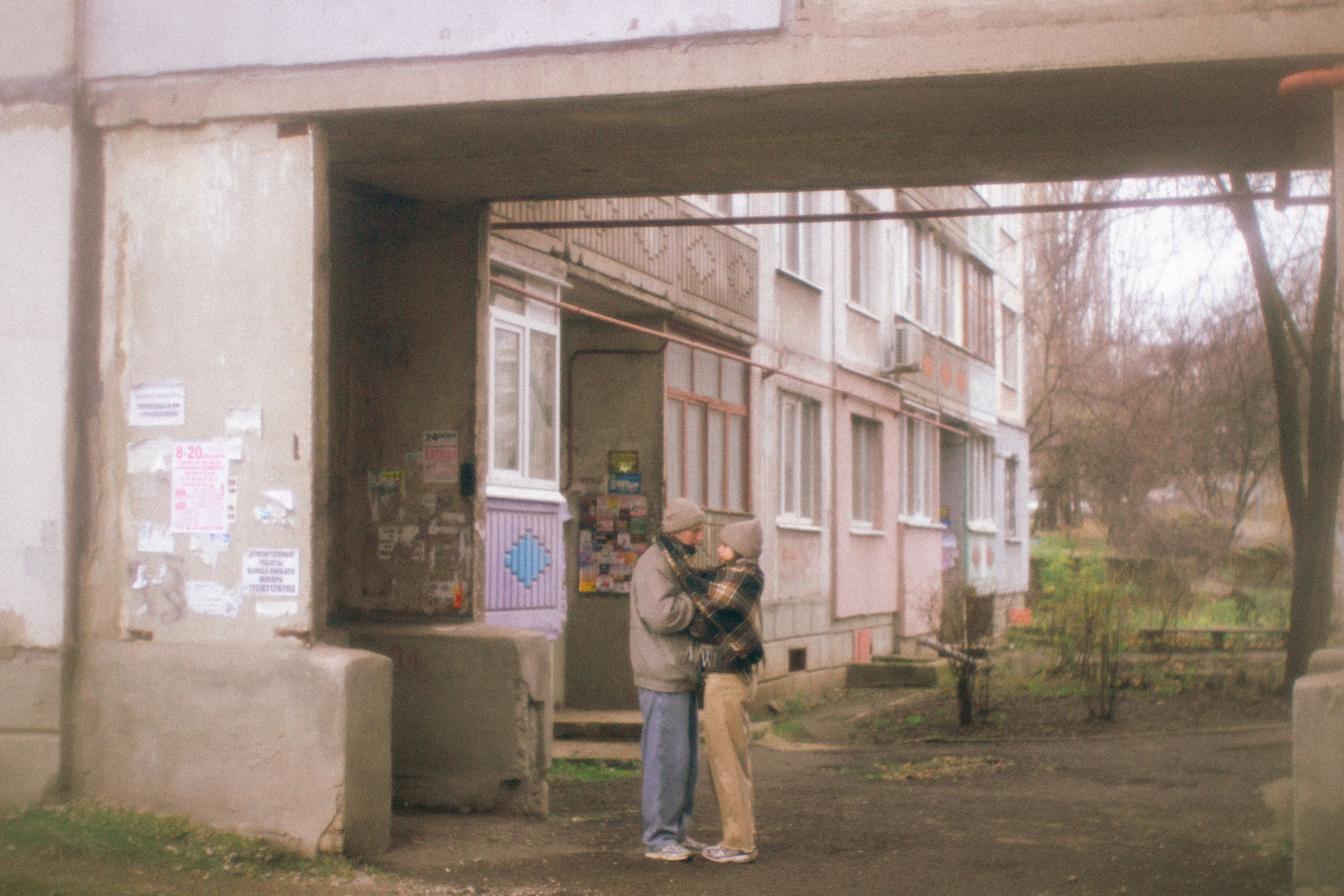 Юности нежность. • Фотограф Александра Светозар Алчевск •