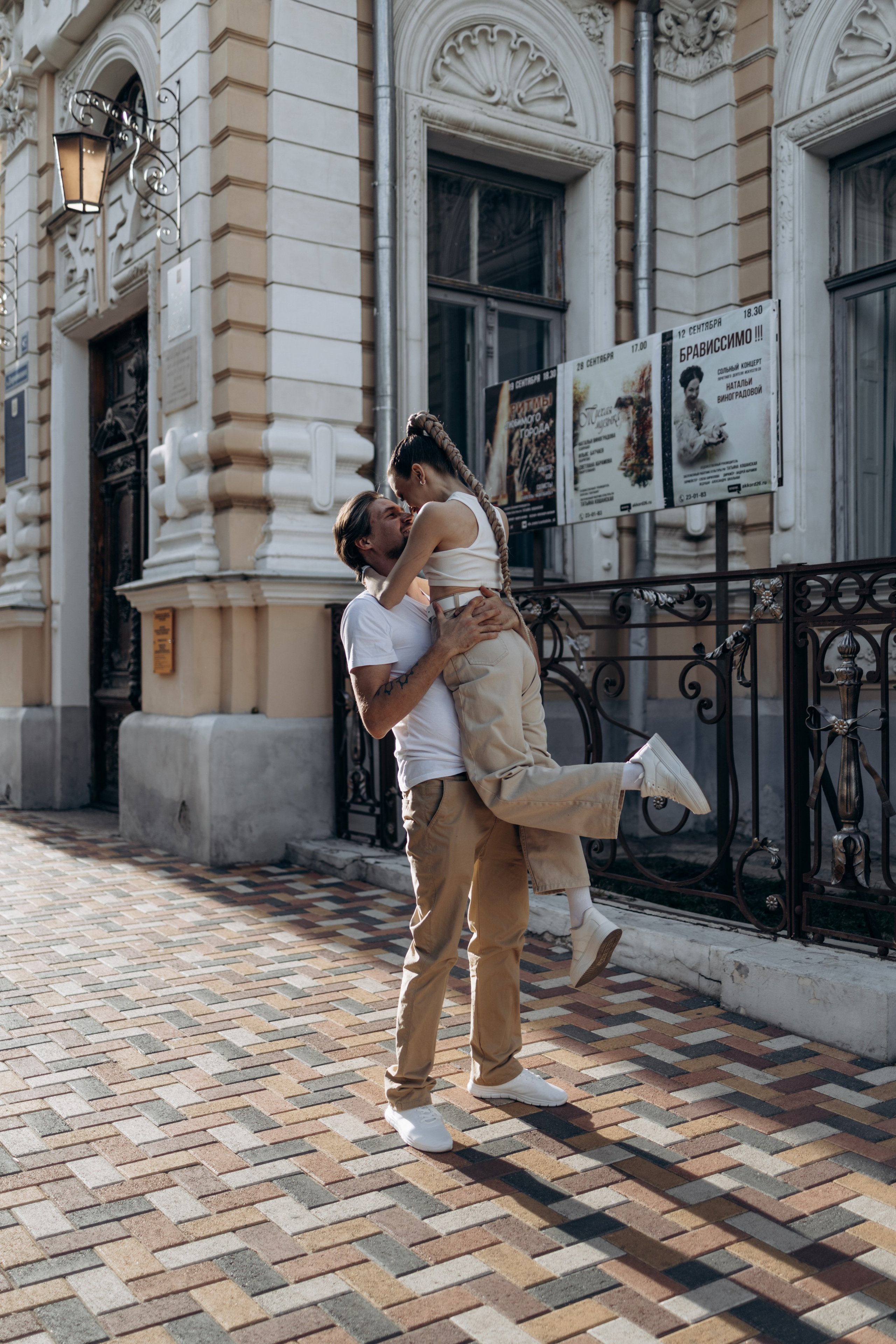 Настя и Коля. Майорова Валерия Фотограф Ставрополь