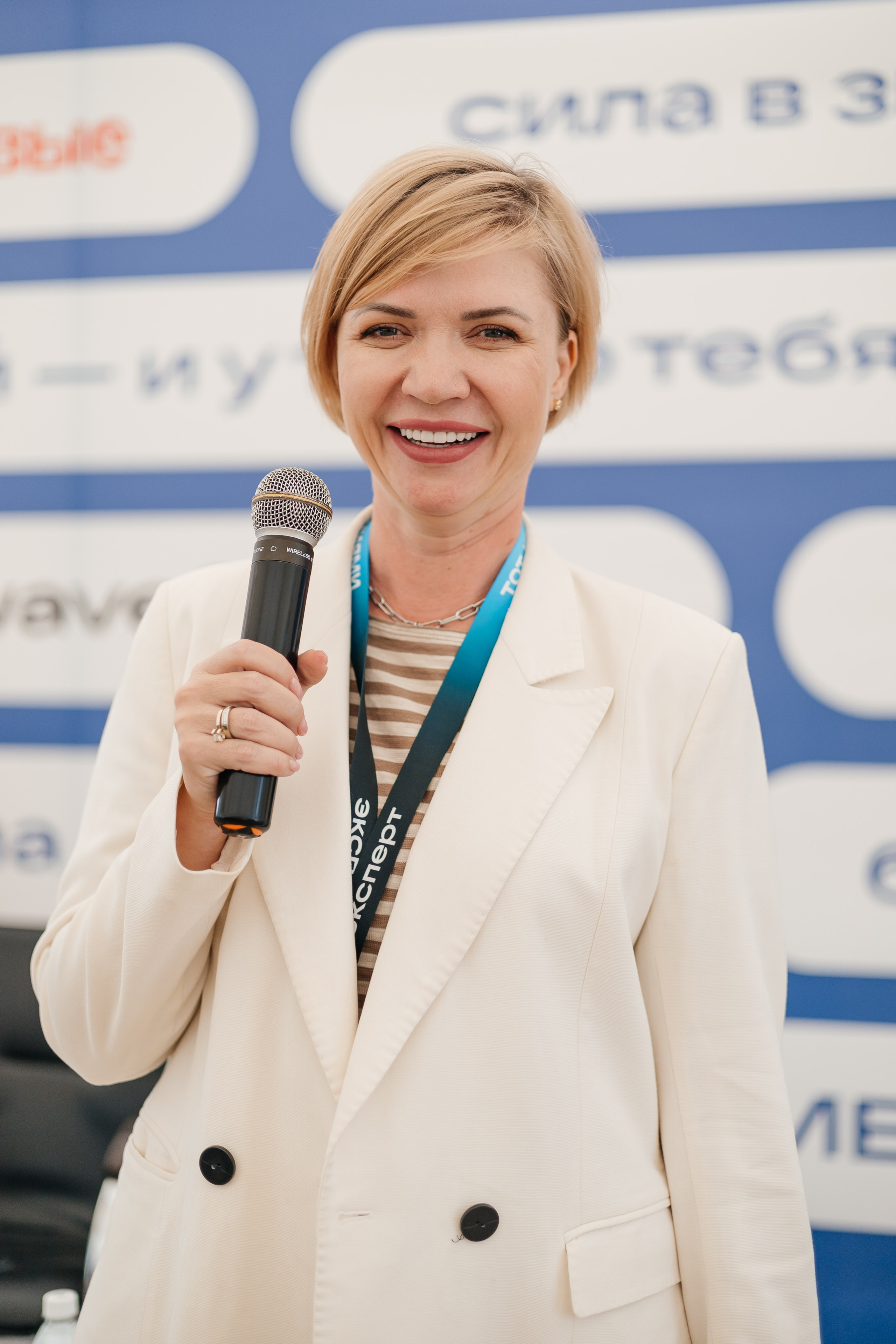 Окружной Форум «Молодая волна. В движении '2024». Дарья Нерсесян — фотограф в Ростове-на-Дону