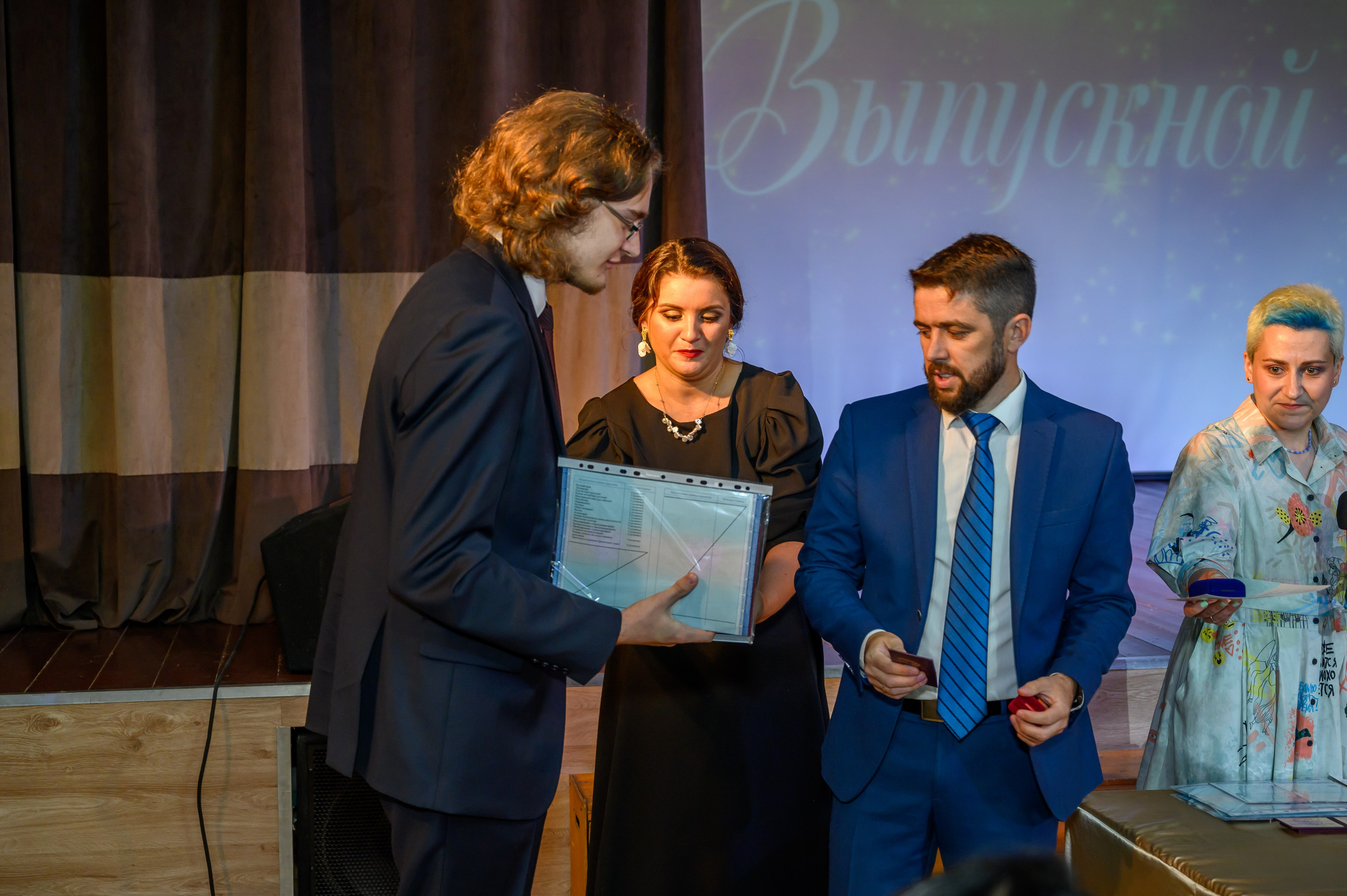 Выпускной 2023