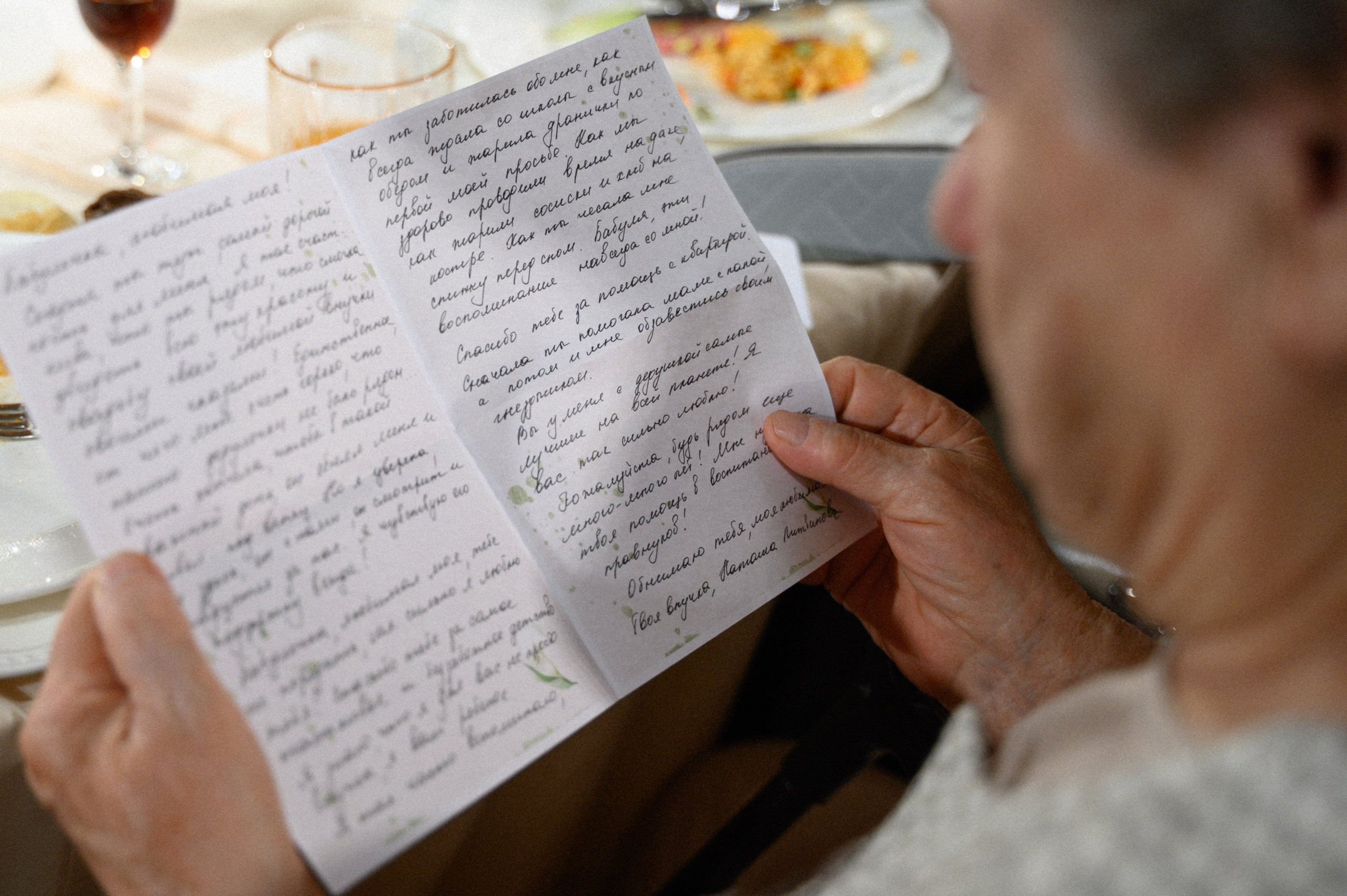 Иван и Наталья. Свадебный фотограф Минск