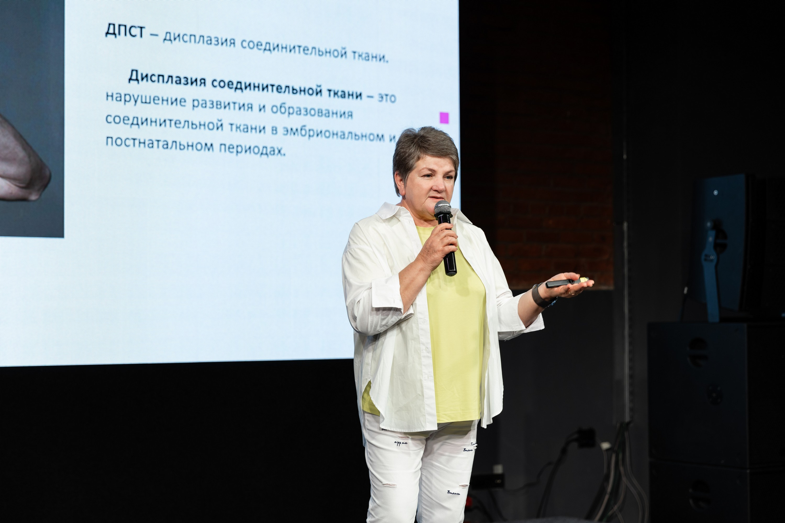 ELDERMAFILL презентация (VLASOV HALL). Татьяна Чернышова свадебный фотограф Москва