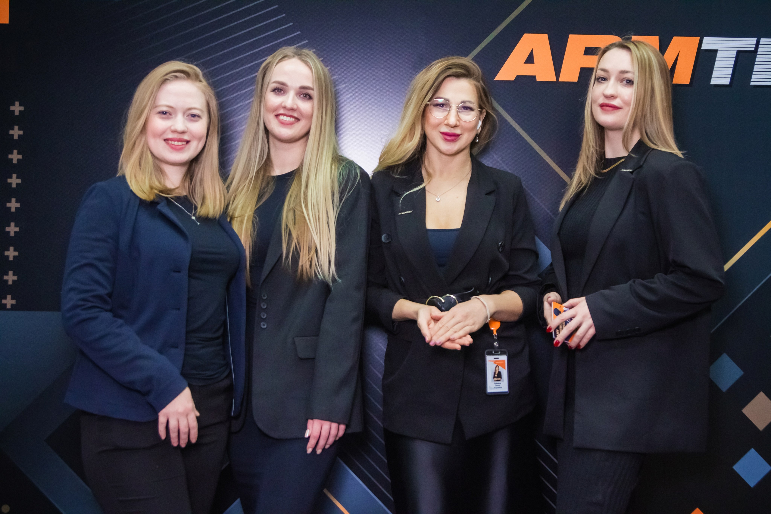 Корпоратив Армтек. Главная