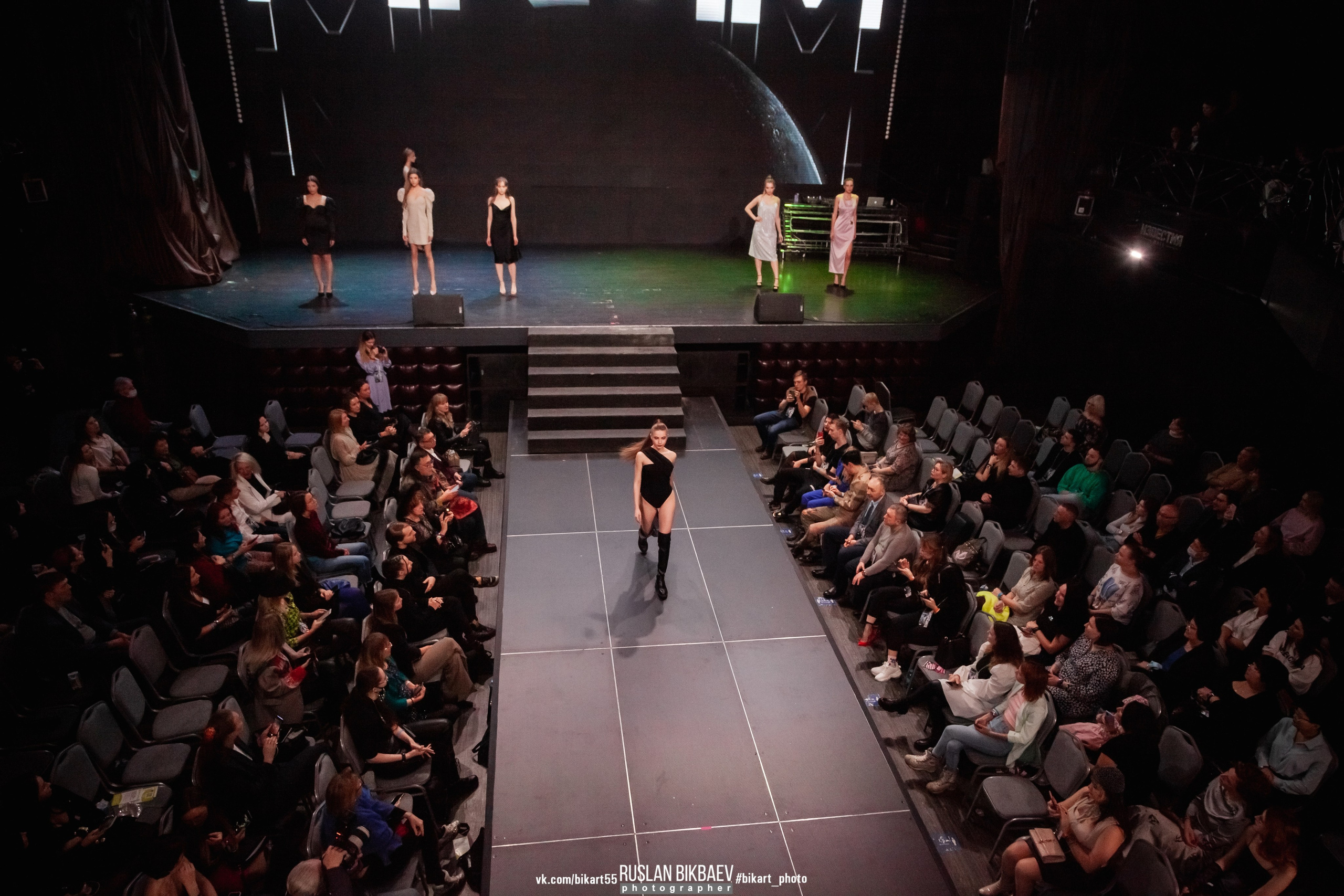 MKMM 2021. Главная