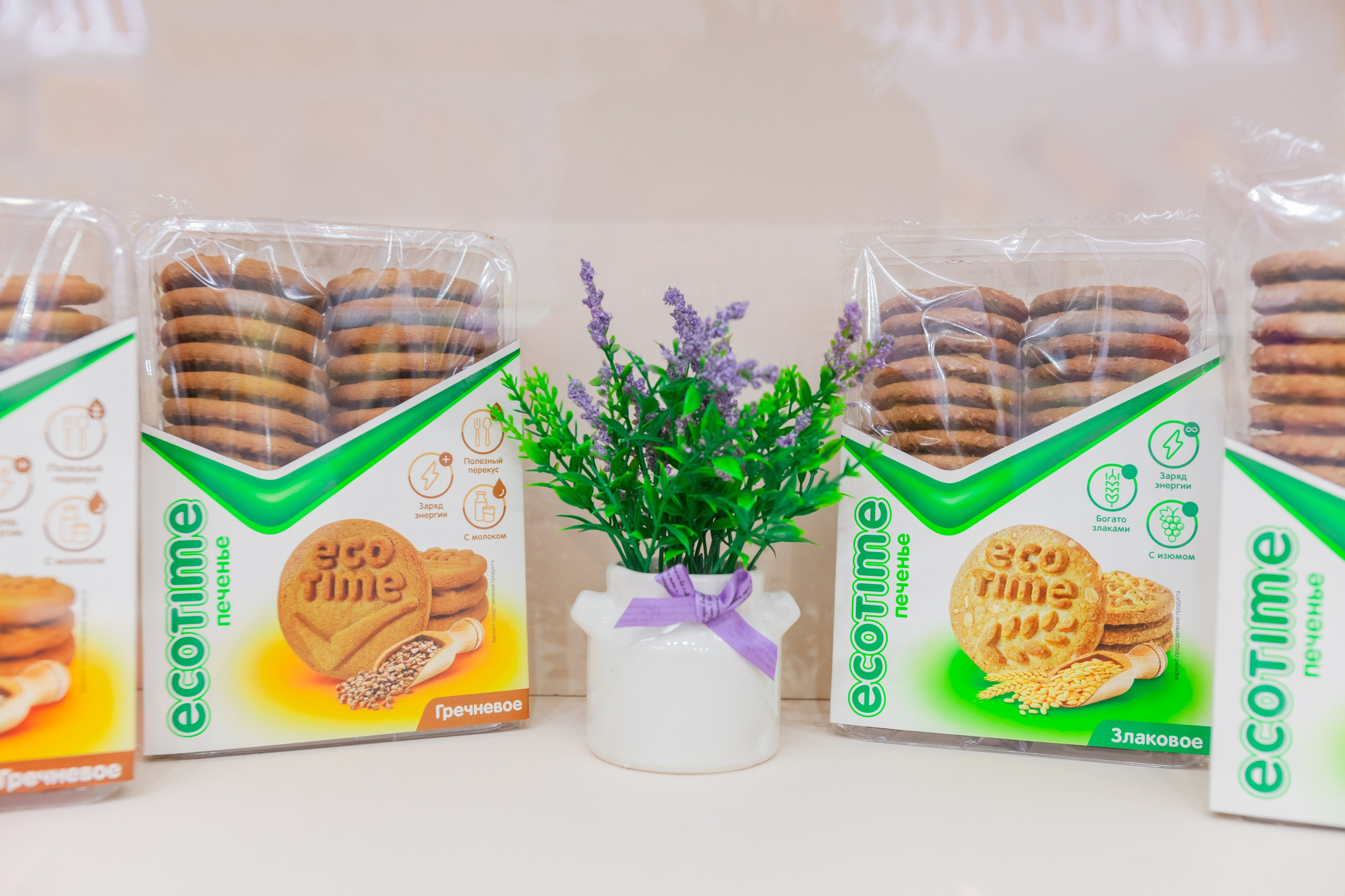 ПРОДЭКСПО 2024 Москва (Сладонеж, г. Омск). Главная