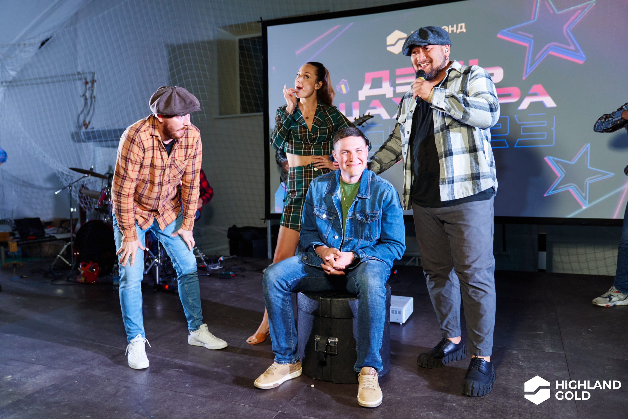 Репортаж. Главная