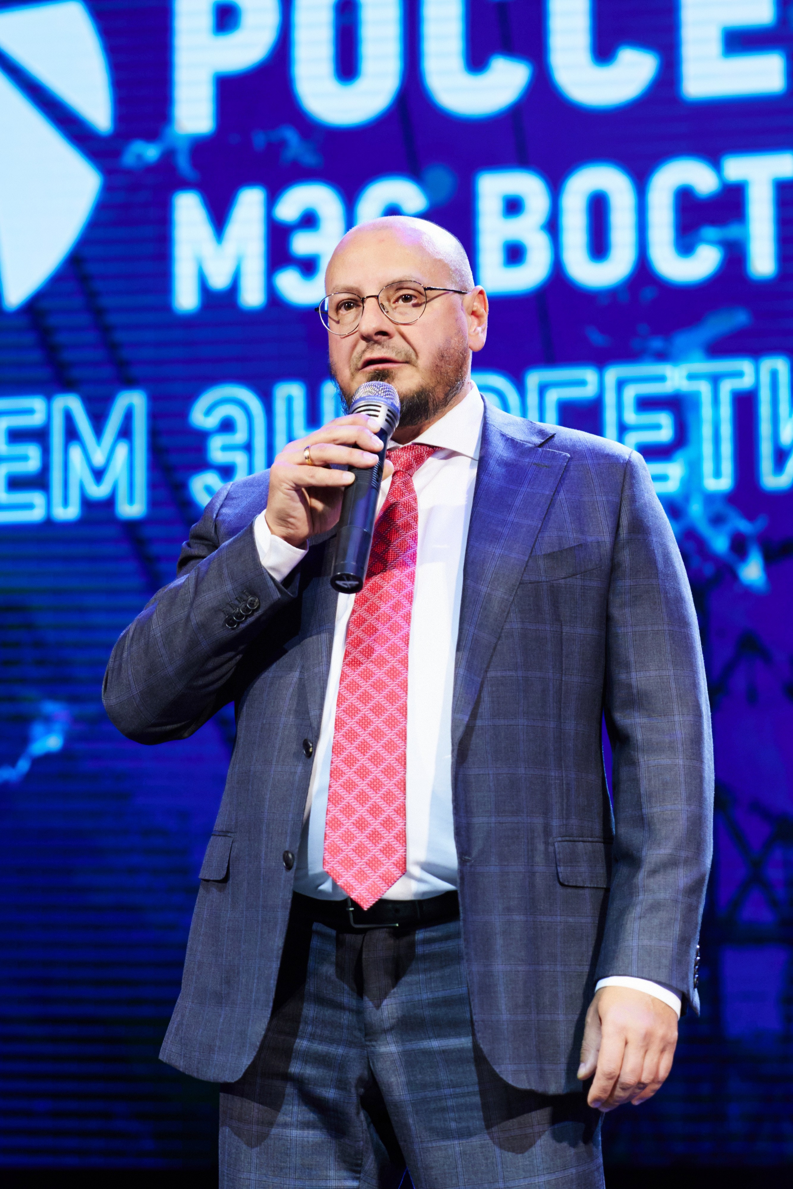 Деловые мероприятия. Главная