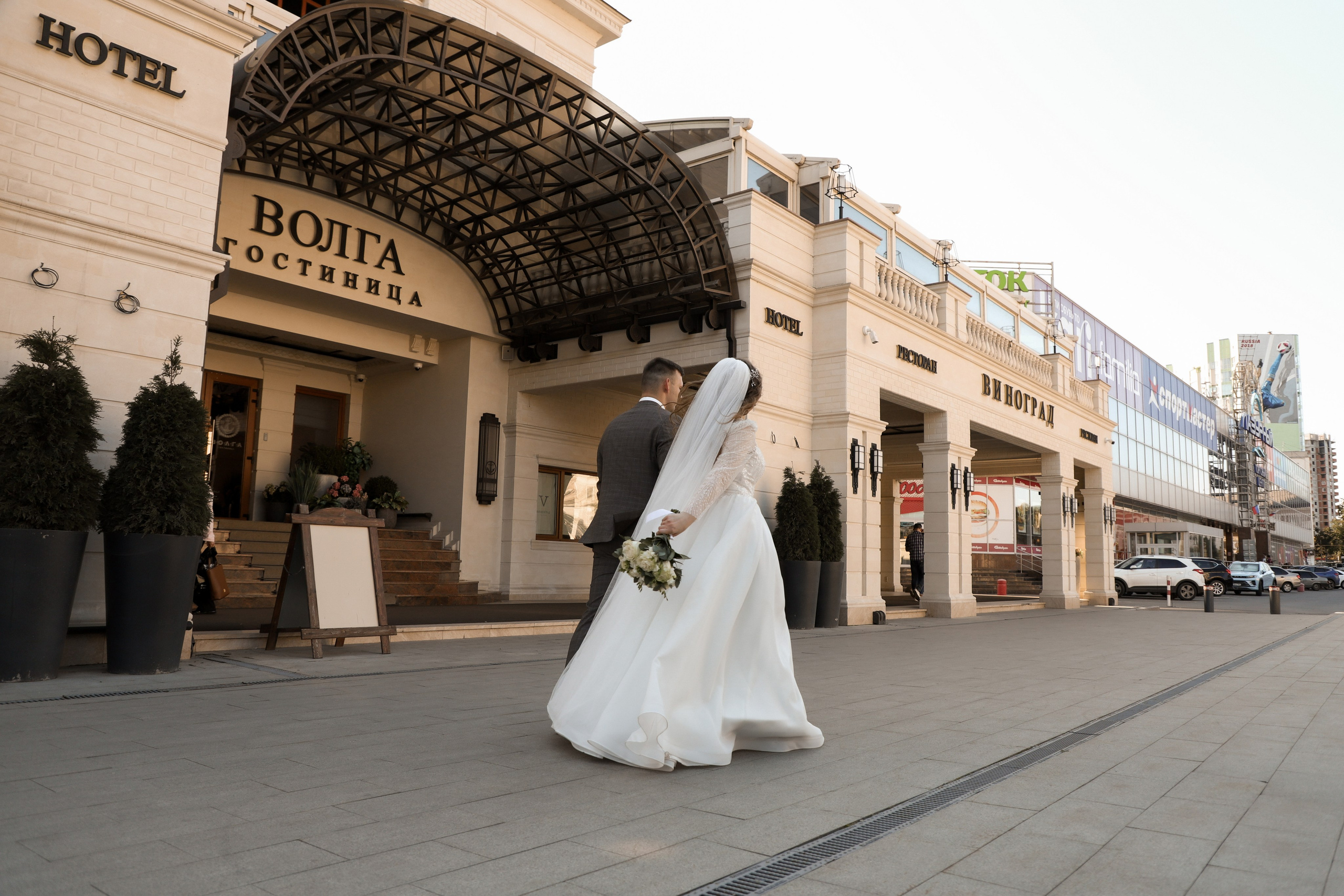 Дмитрий и Алина (сокращено). Свадебный фотограф Ангелина Сунгатулина | Саратов | Балаково | Вольск