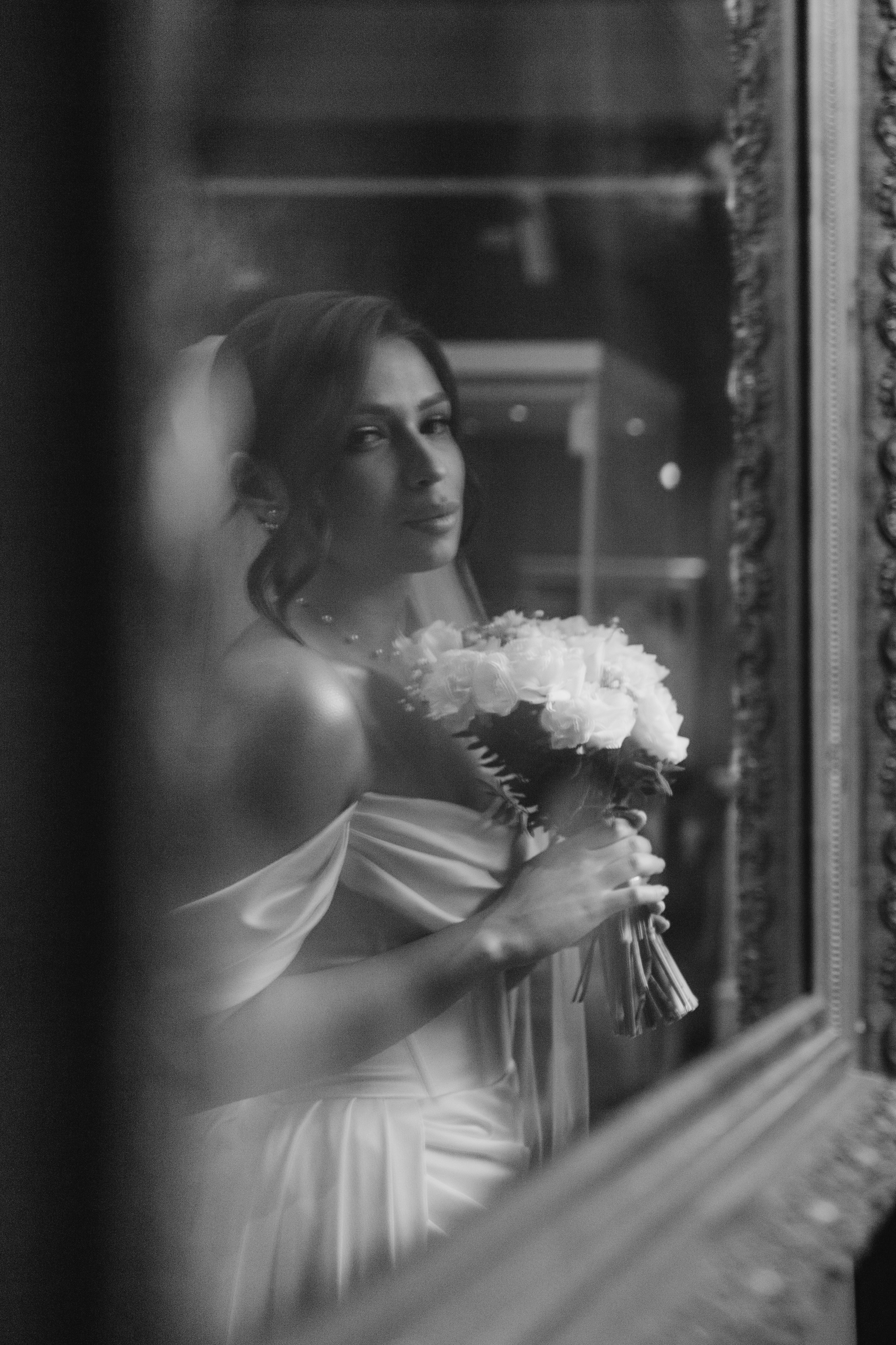 Айдар & Азалия