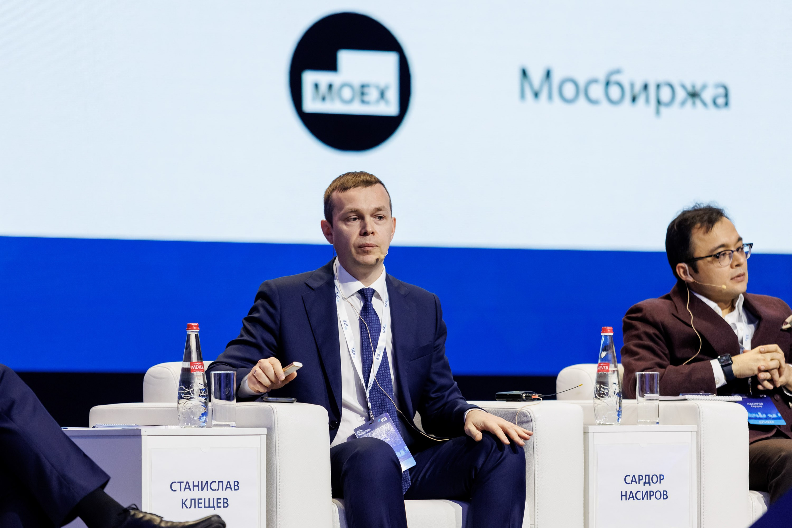 ВТБ — День инвестора. Салихов Марат, свадебный и репортажный фотограф в Казани