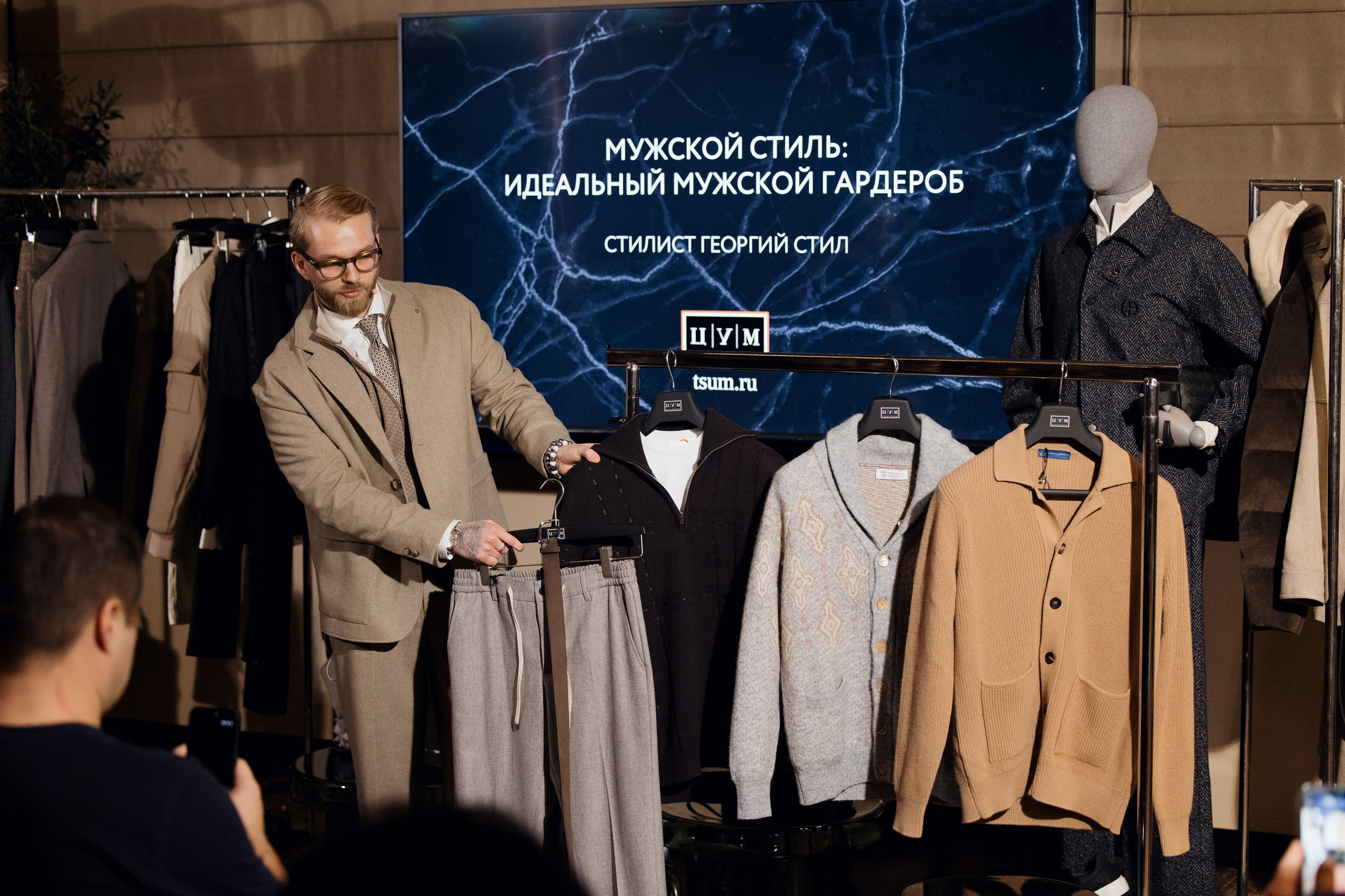 ЦУМ. Салихов Марат, свадебный и репортажный фотограф в Казани