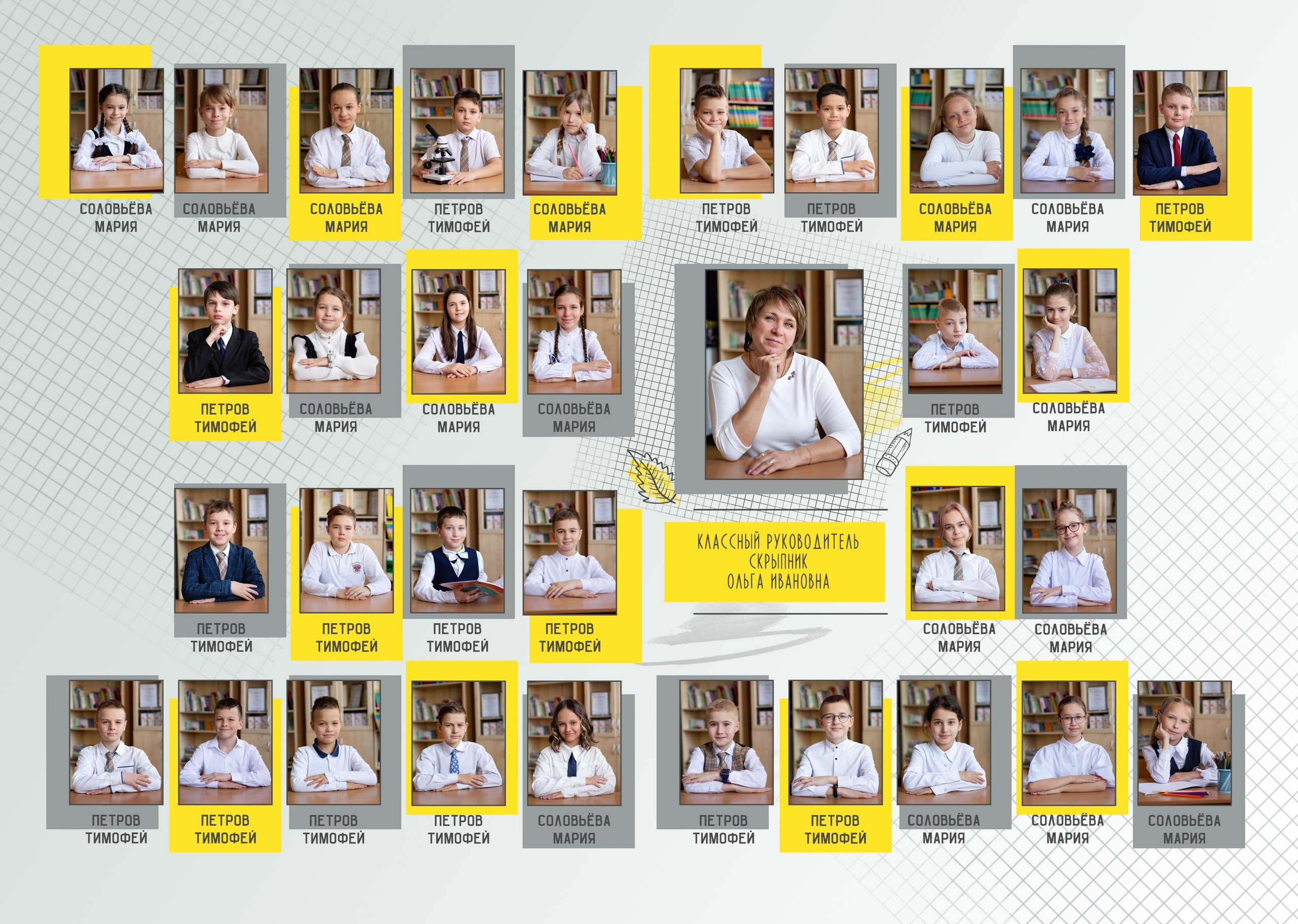 Альбом «ЖУРНАЛЬНЫЙ». Семейный и детский фотограф в г. Севастополь Екатерина Солдатова