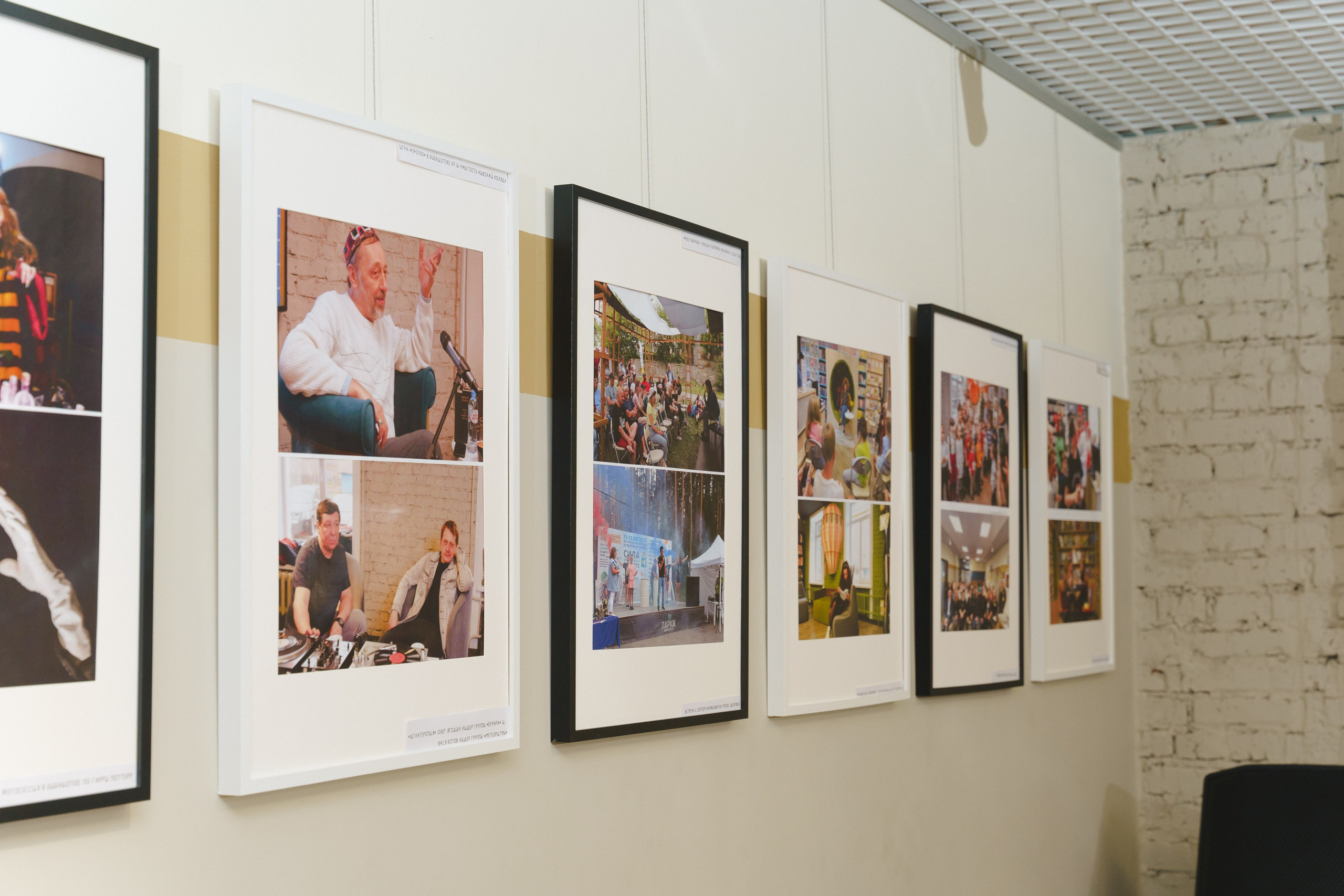 Шоу «Катапульта " в ЦБС г. Березовский «К7». Фотограф в детский сад в Екатеринбурге, выпускные альбомы Юлия Умерова