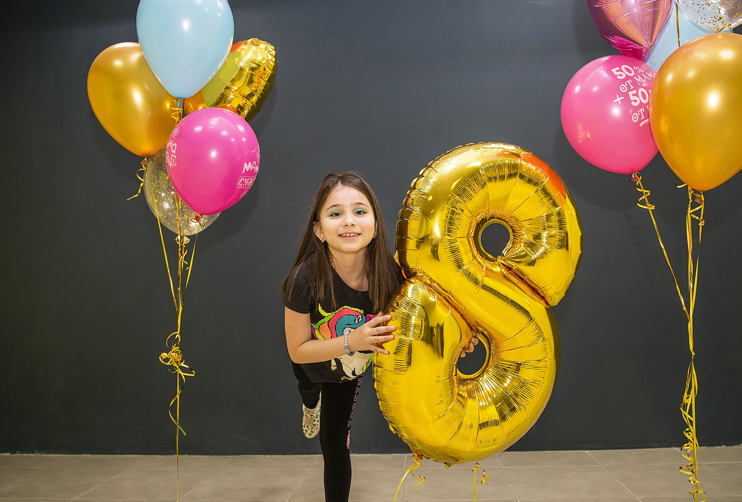 День рождения. Семейный и детский фотограф в Нижнем Новгороде