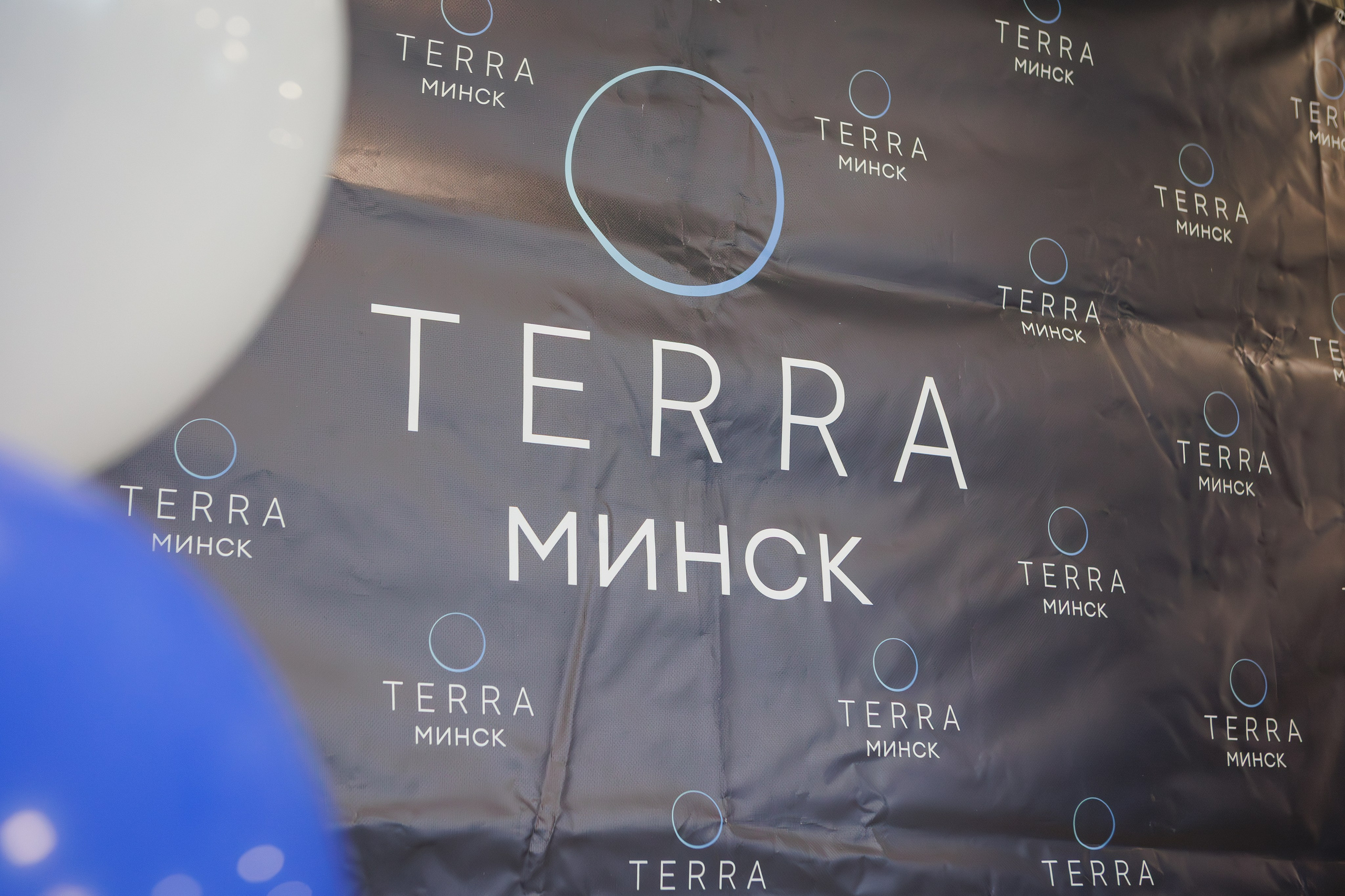 Запуск ТЕРРА Минск. Репортажный фотограф Минск ❘ Костецкий Илья ❘ Беларусь