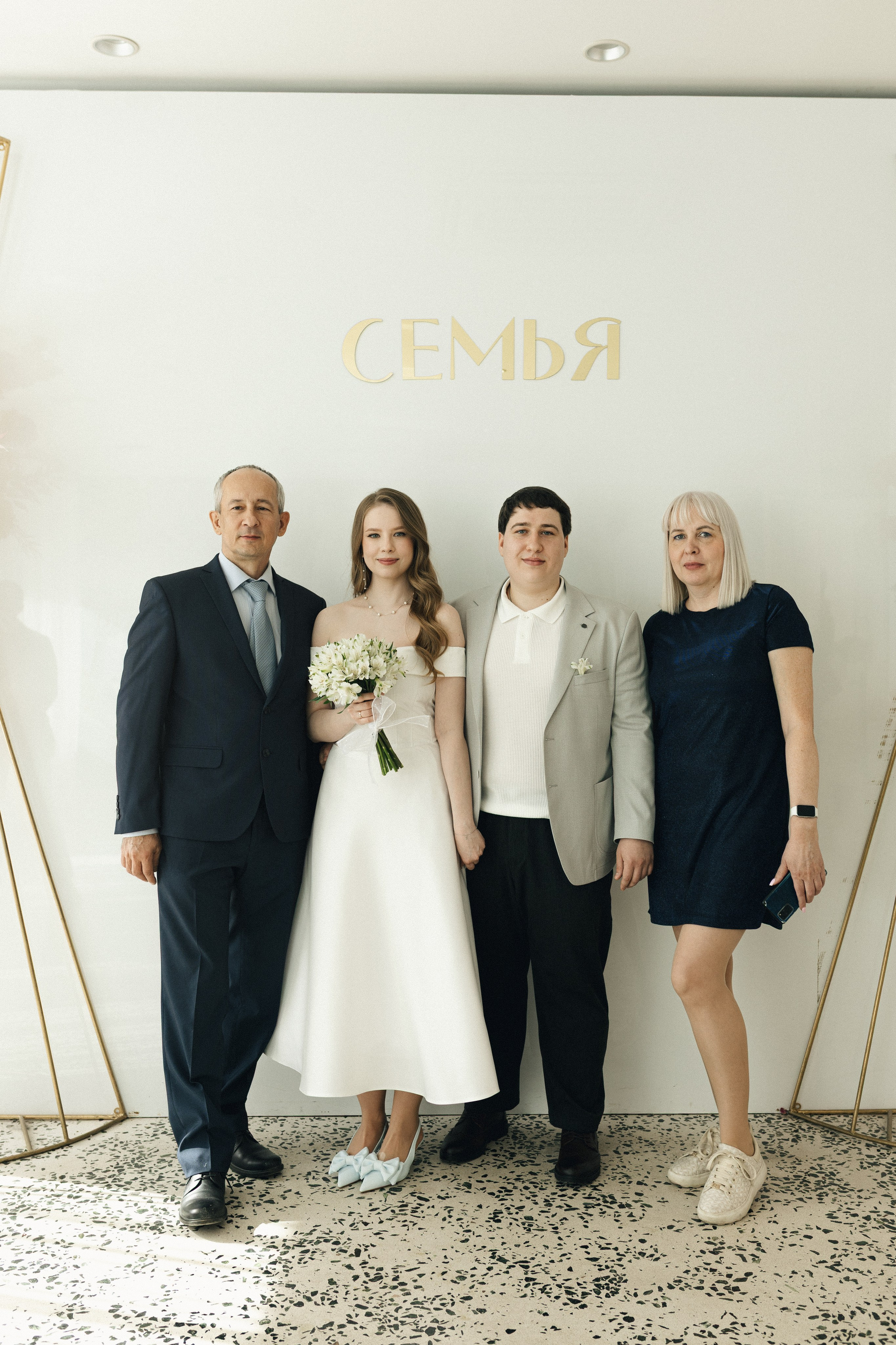 Юля и Глеб. Фотограф Полина Безрядина
