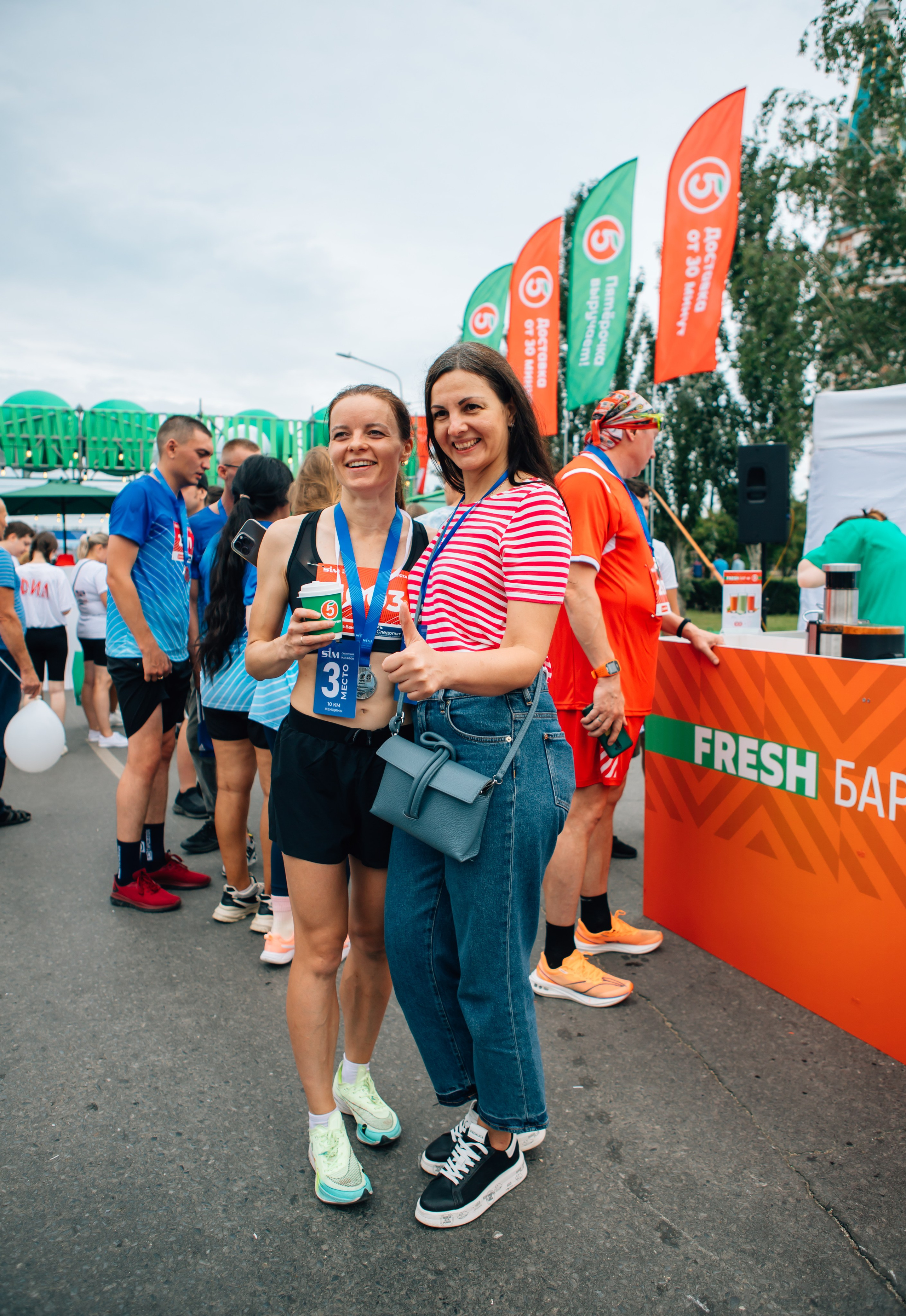 День города (ПЯТЕРОЧКА). Главная