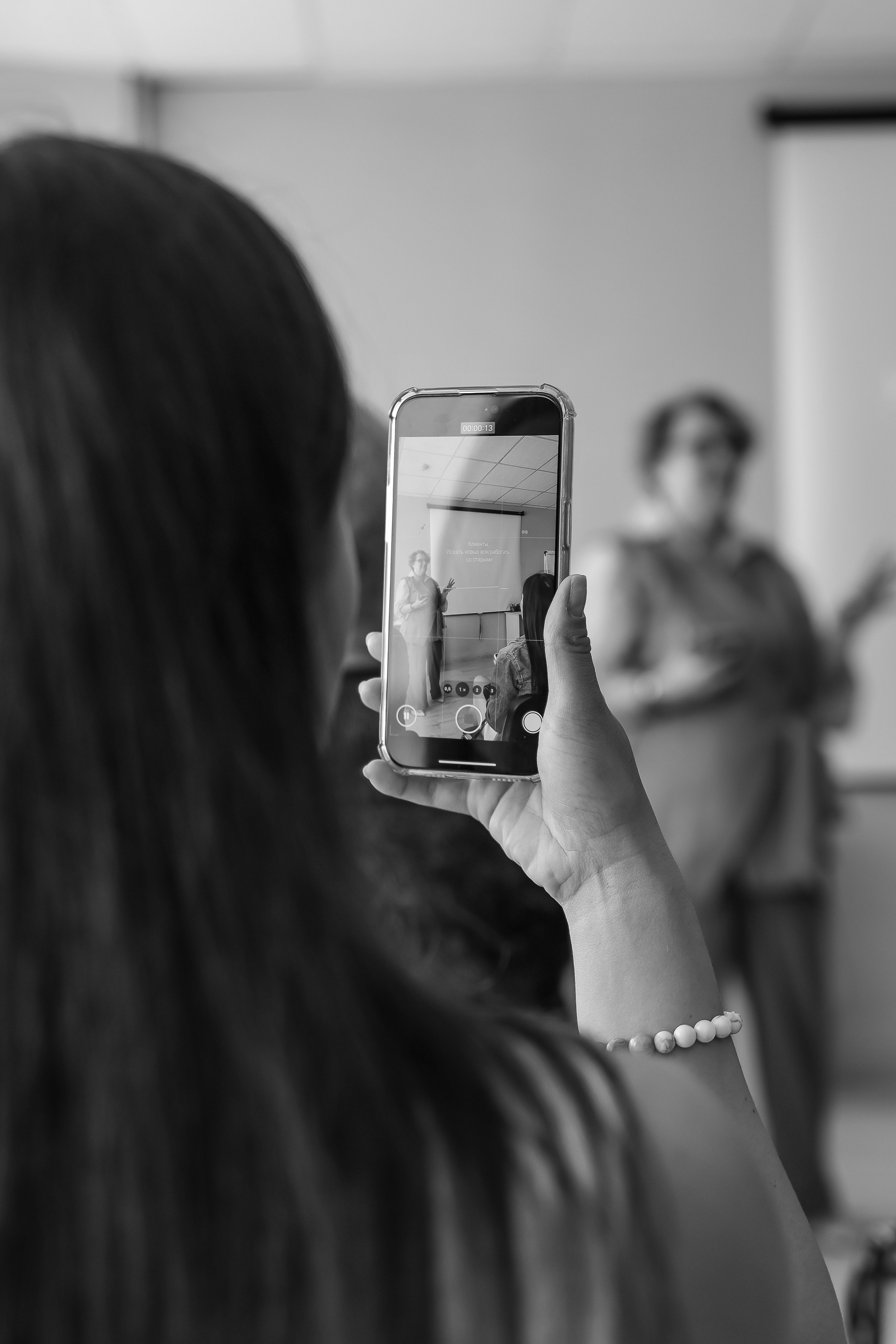 Красивый бизнес. Фотограф Юлия Мальцева