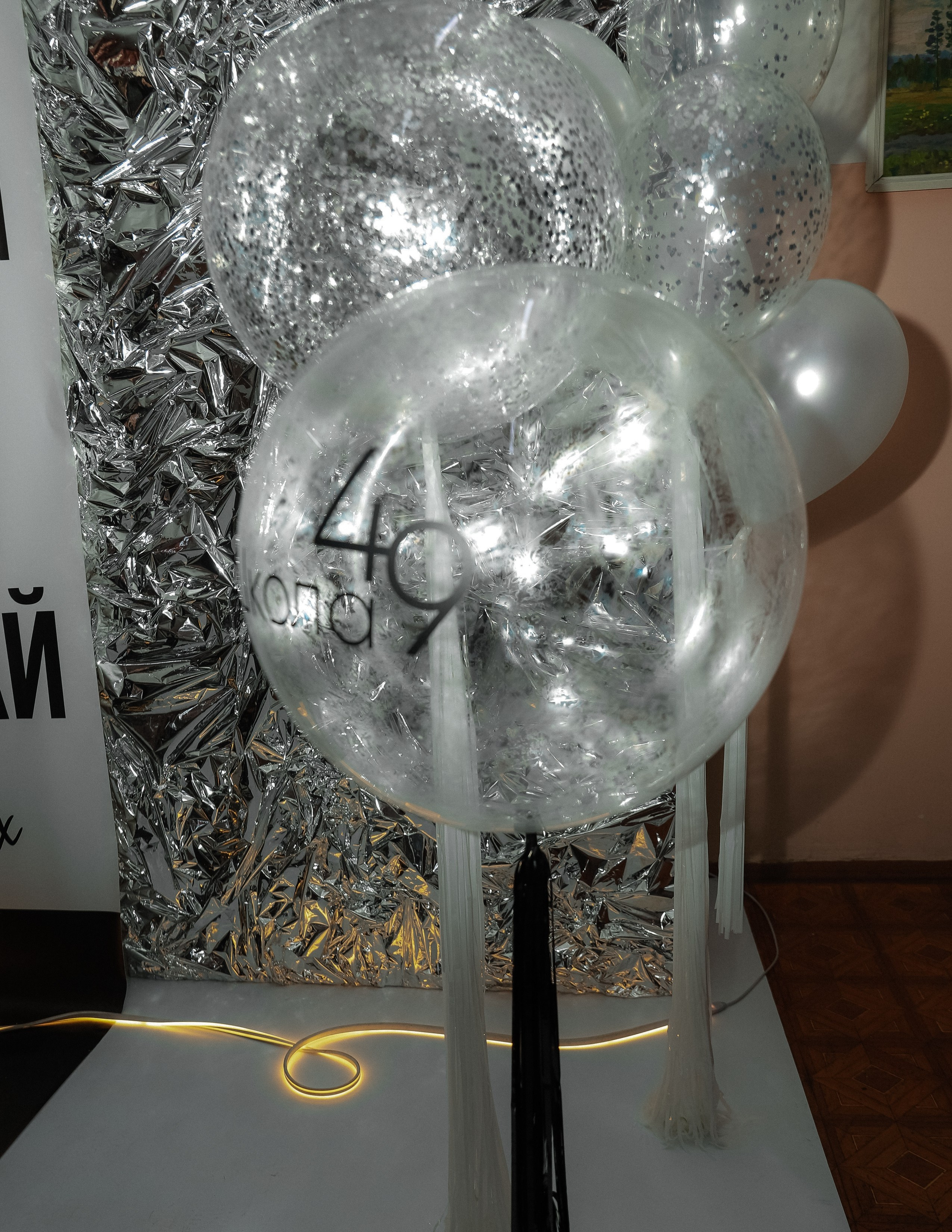 Последний звонок шк № 49. Фотограф Юлия Мальцева