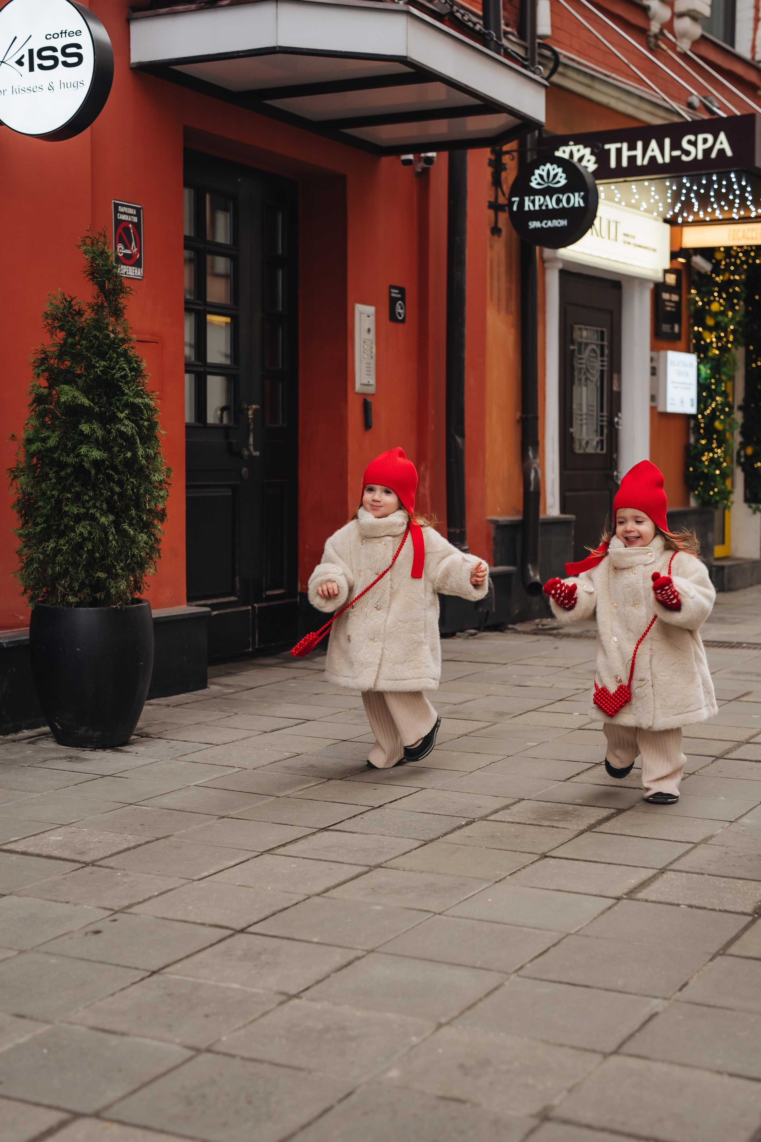 Прогулочная фотосессия. Евгений Щетников Фотограф-Тюмень