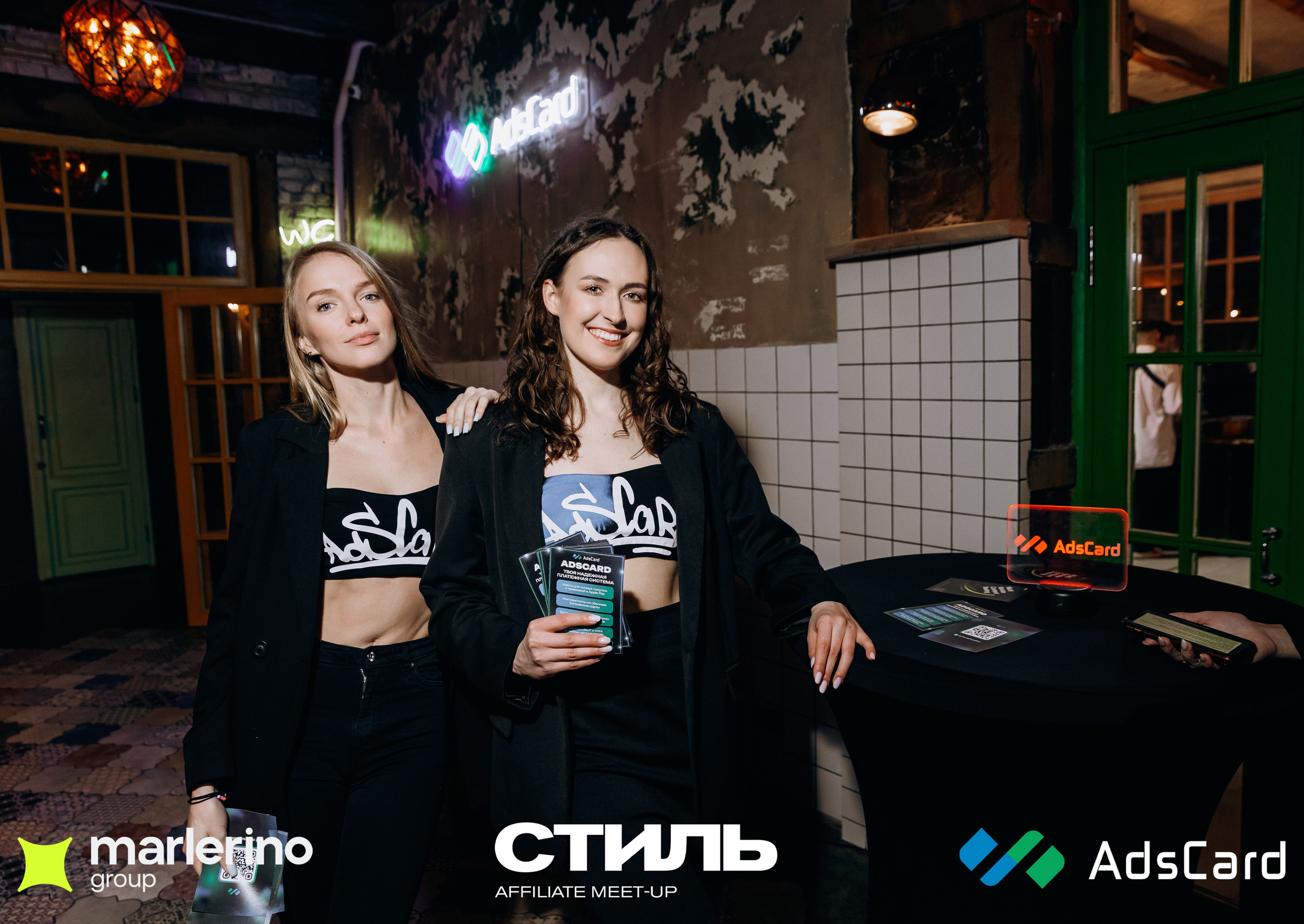 «Стиль» в Москве. Фотограф Виктория Дунаевская в Санкт Петербурге