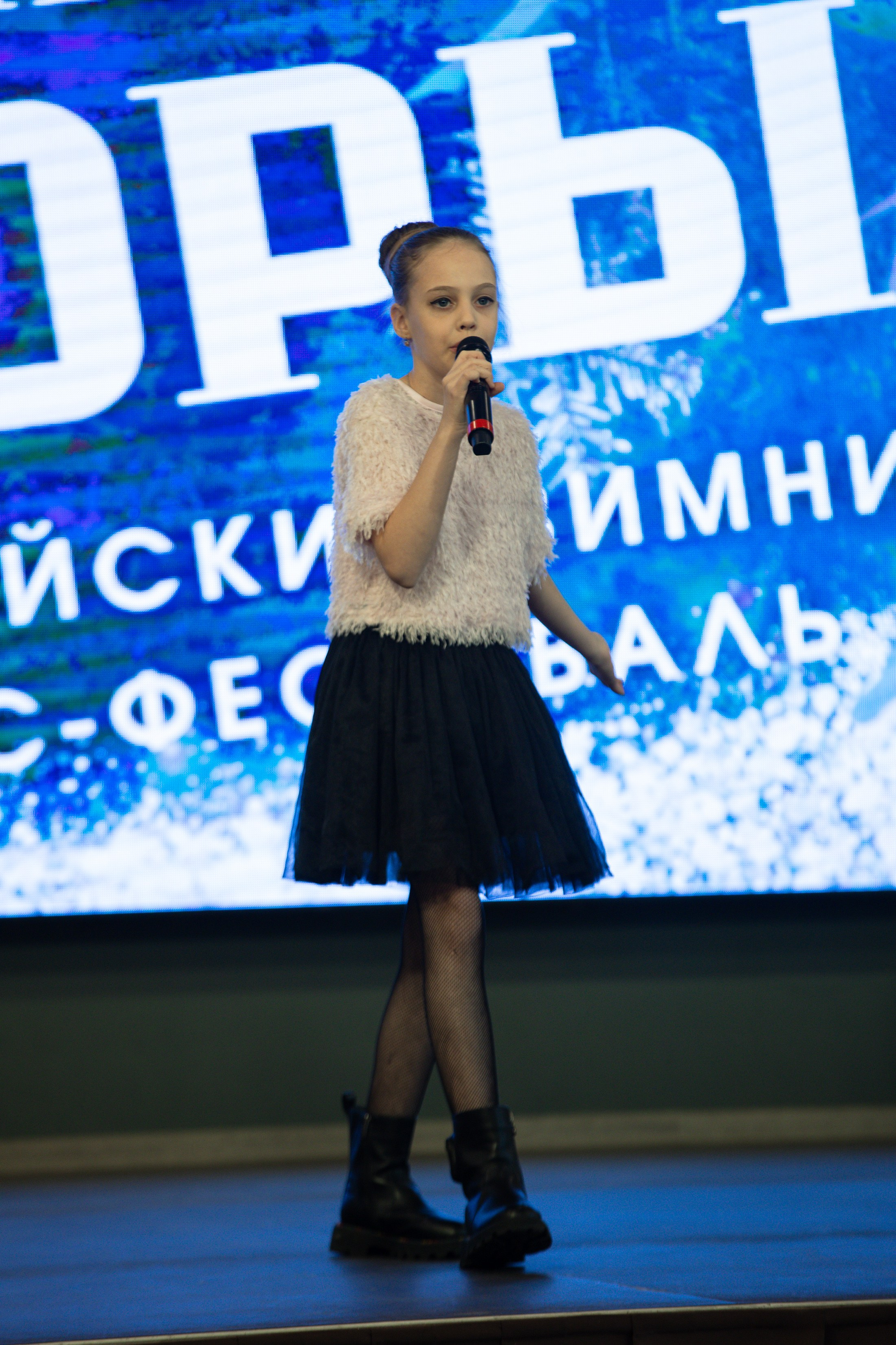 Конкурс «Серебрянные узоры». Фотограф Юлия Мальцева