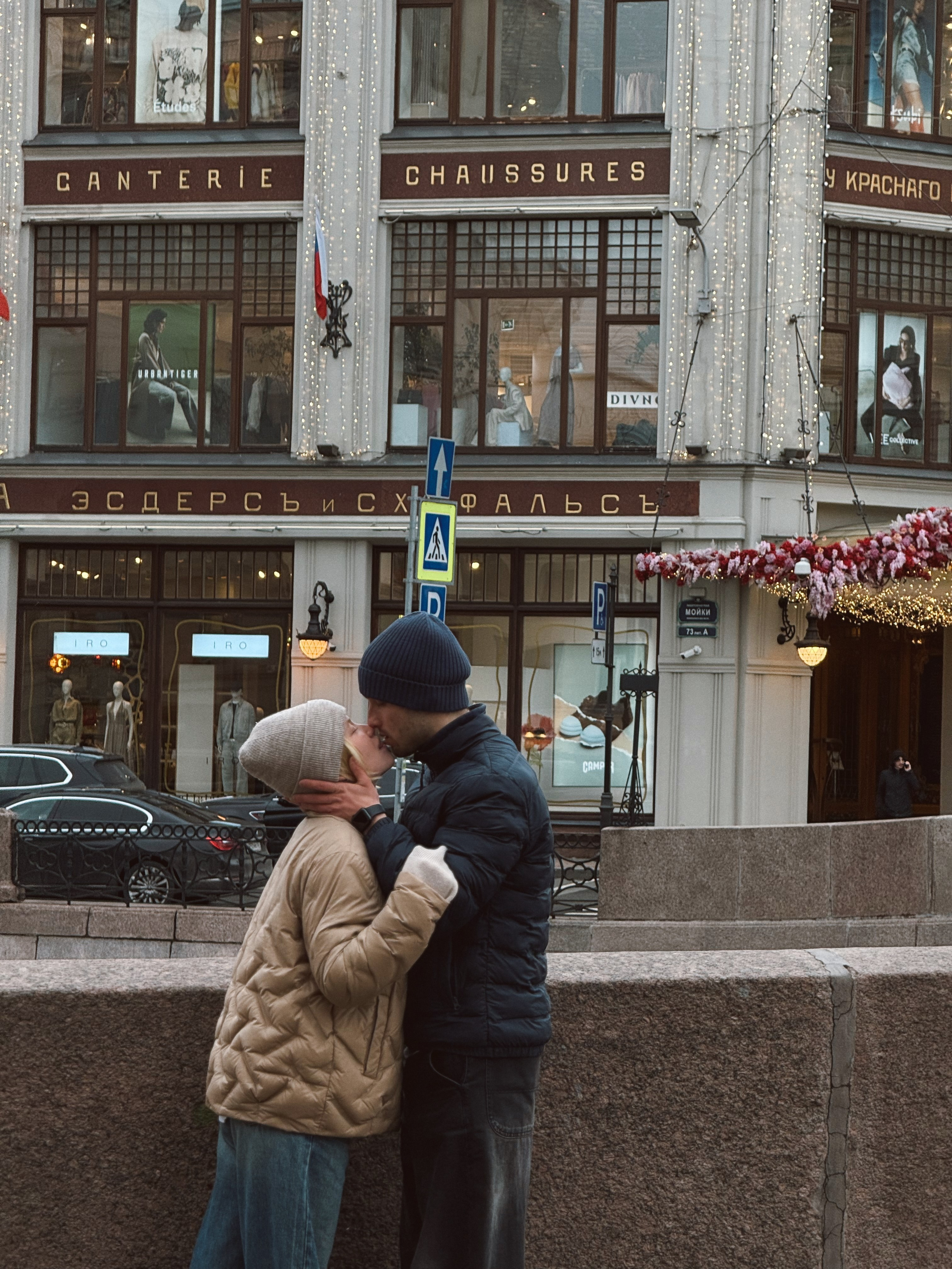 Лиза и Никифор. Фотограф и видеограф в Санкт-Петербурге Хромцова Людмила