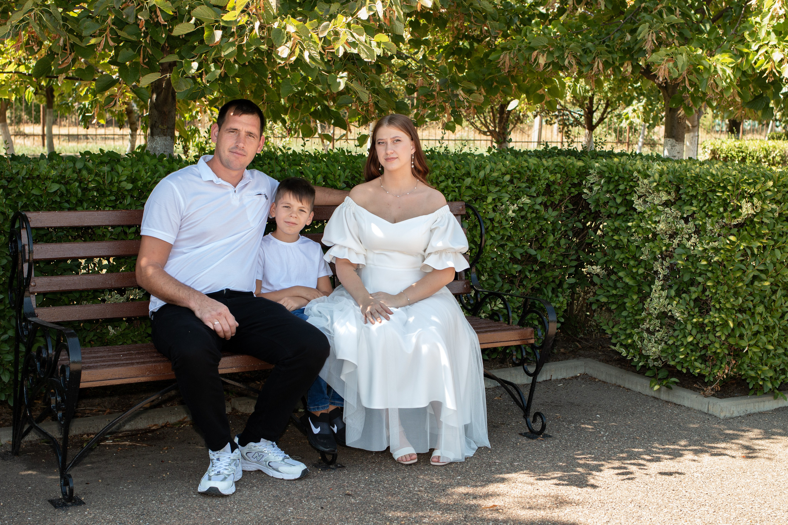 Регистрация Вячеслава и Елены. Главная