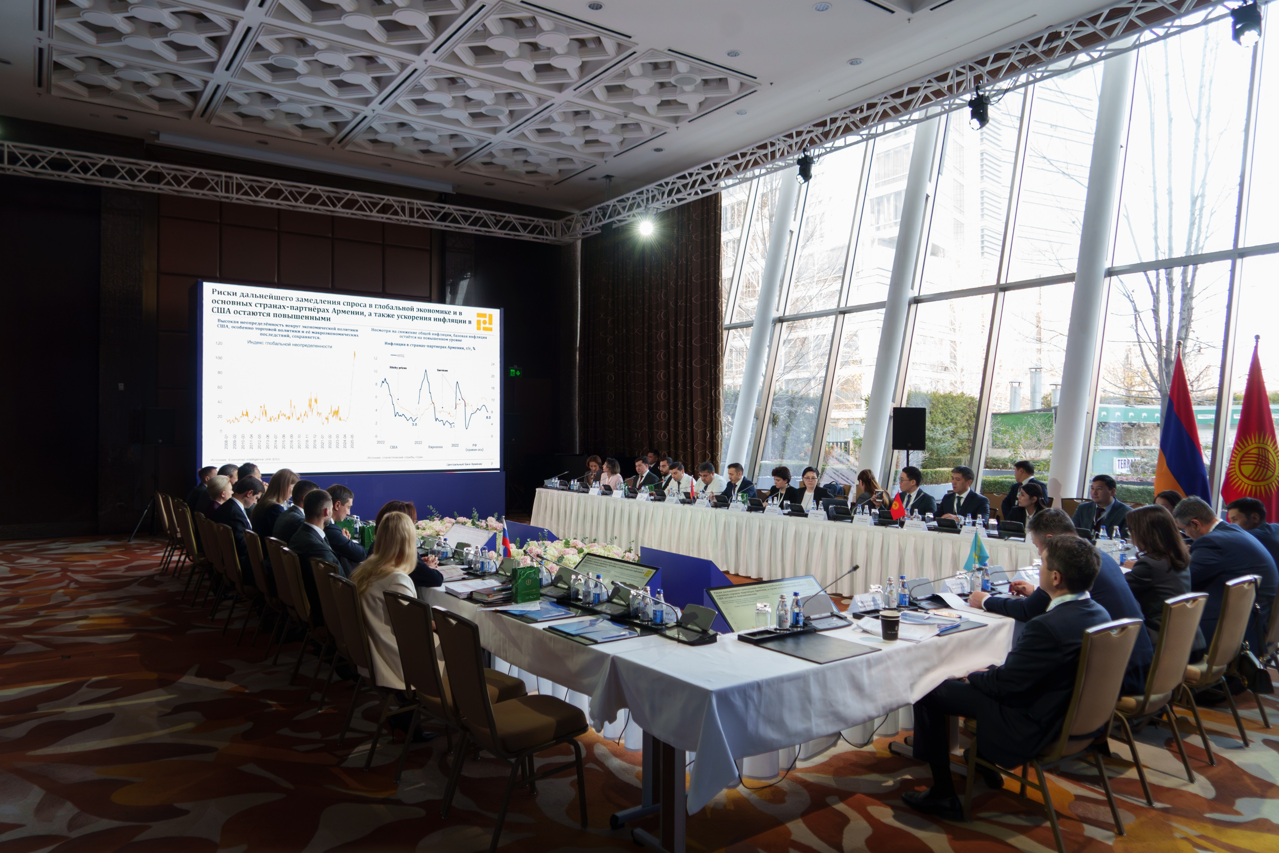 Конгресс финансистов 2025. Профессиональная съемка в Алматы