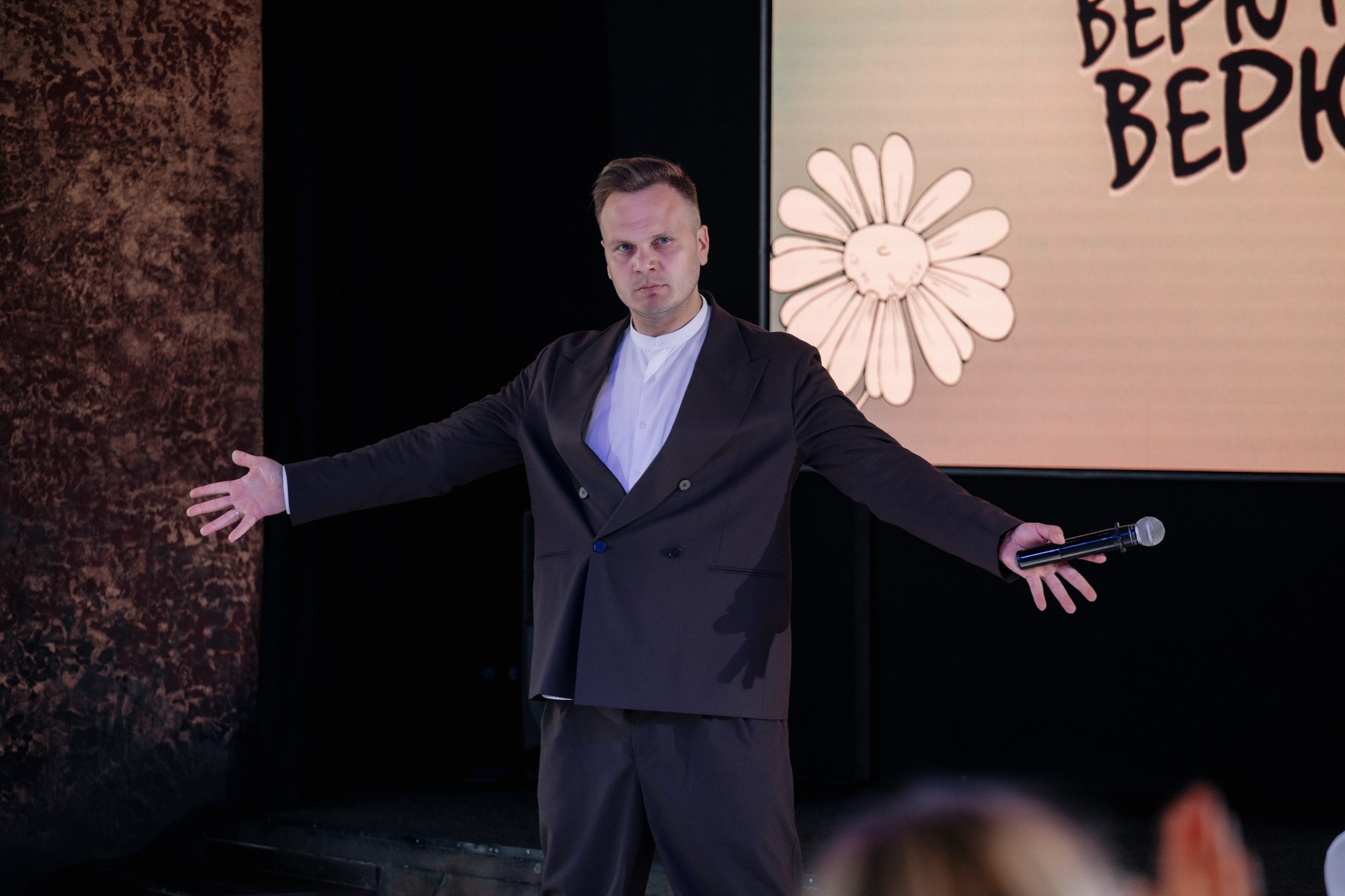 Дмитрий и Вероника. Свадебный и портретный фотограф в Омске Антон Карев