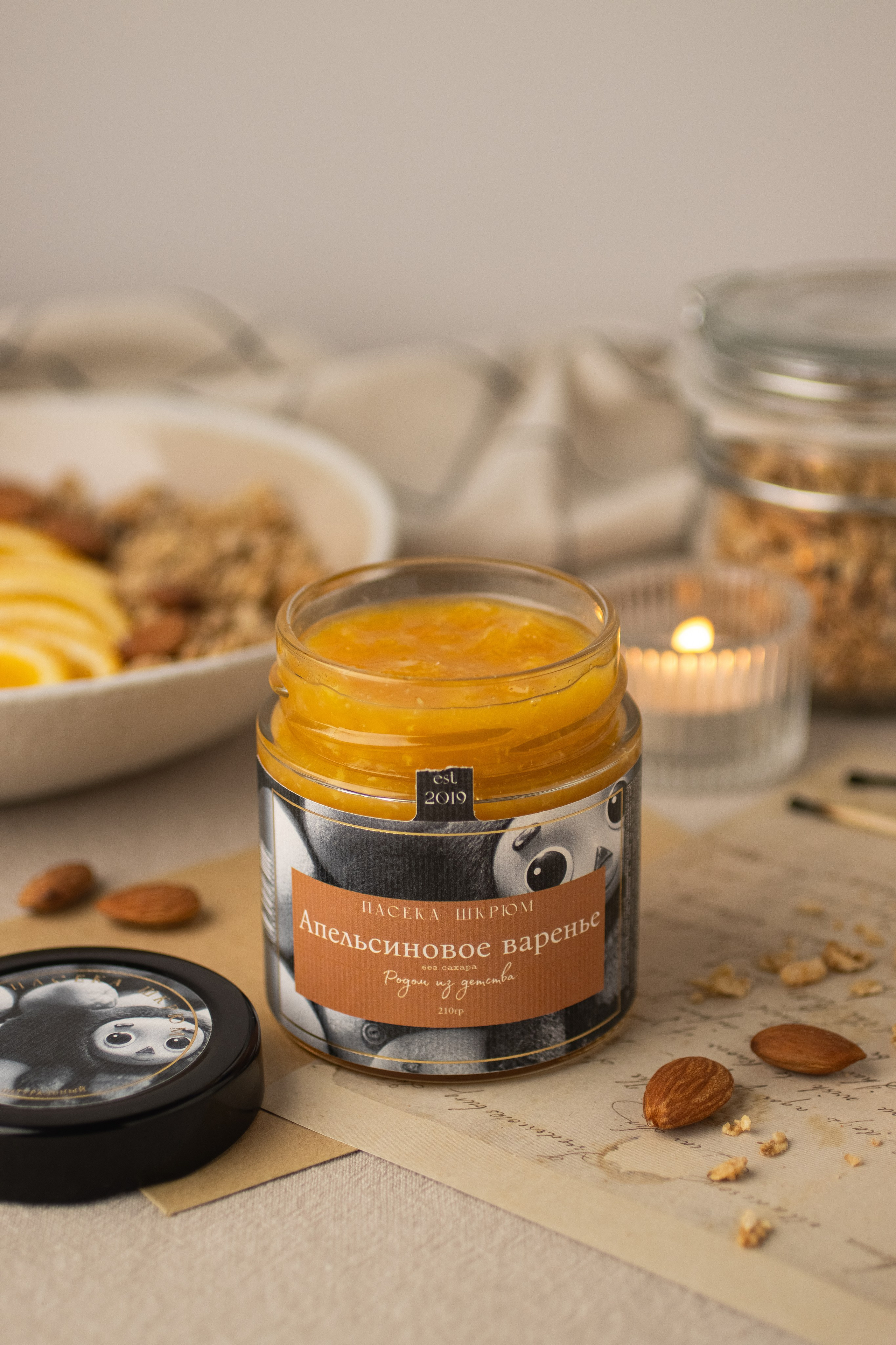Варенье Пасека Шкрюм. Предметный фотограф в Балашихе Анастасия Михайлова