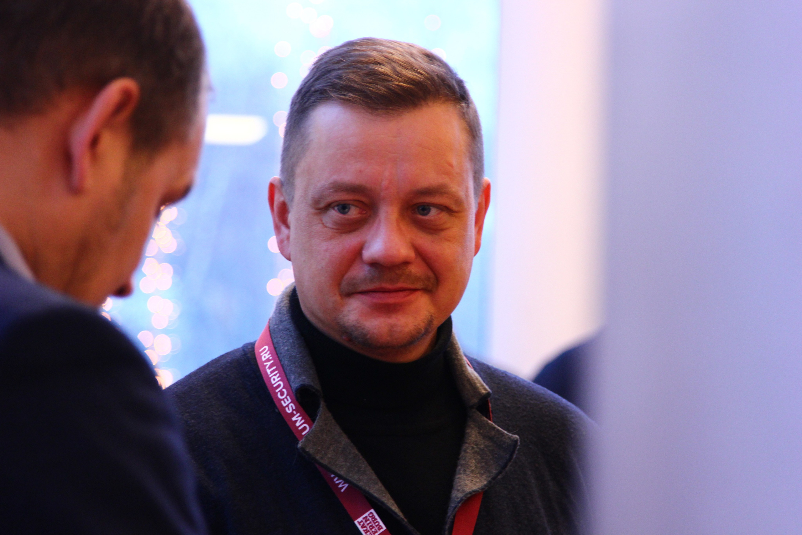 VIII Форум Безопасность бизнеса 2018. Сфера безопасности