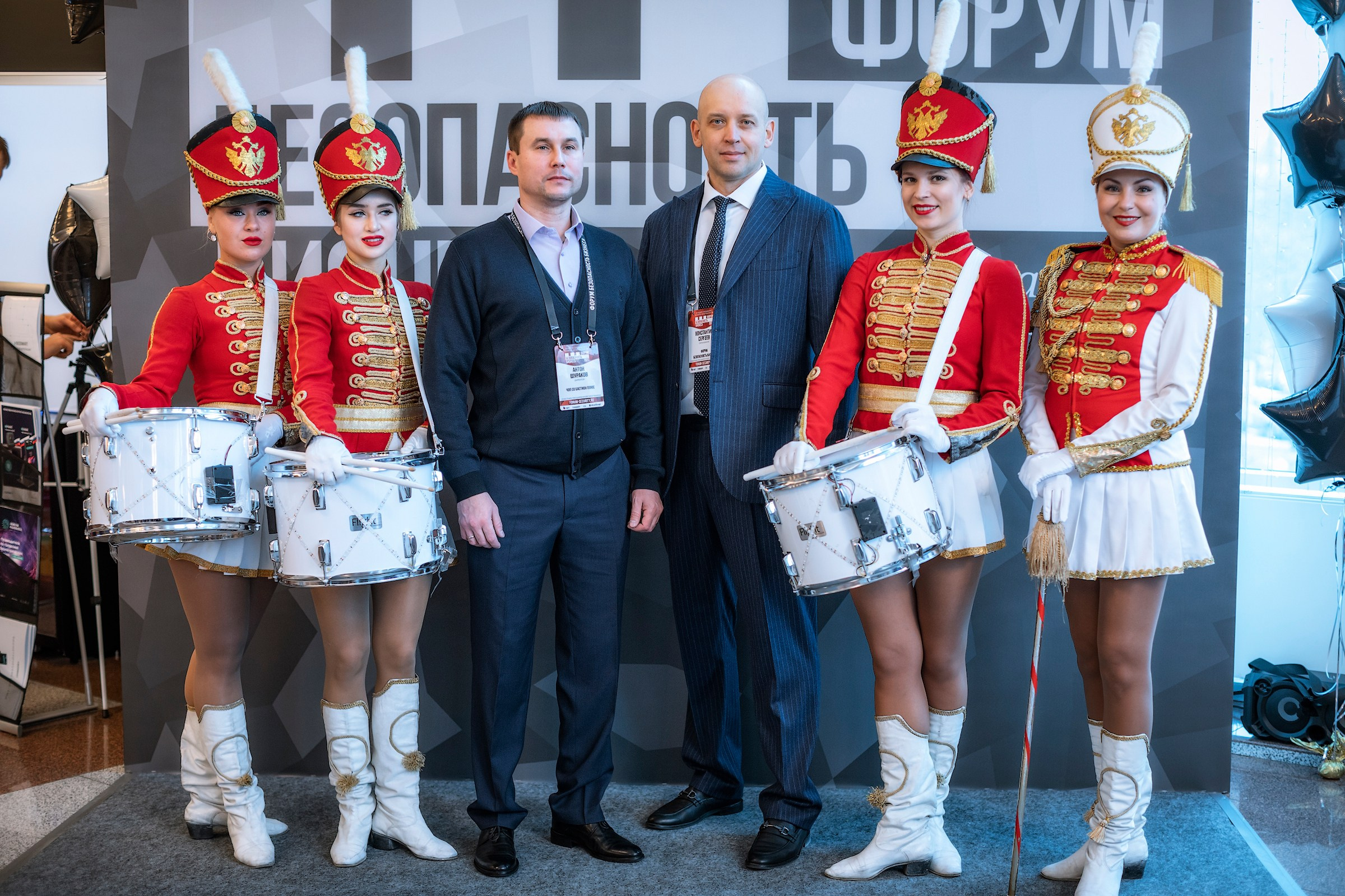 XII Форум Безопасность бизнеса 2022. Сфера безопасности