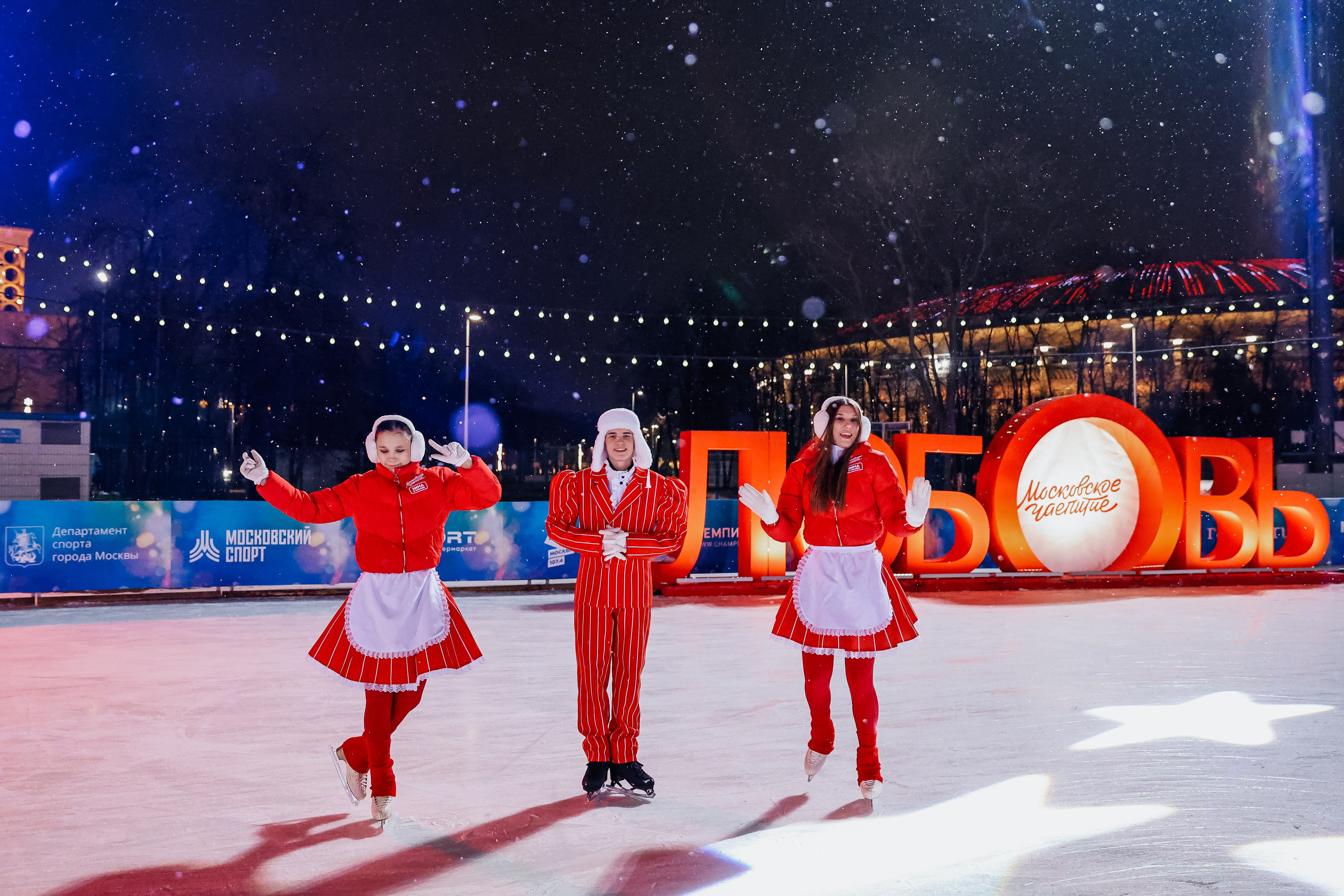 Ледовое Шоу Лужники. Фотограф и видеограф Анна Домашенко