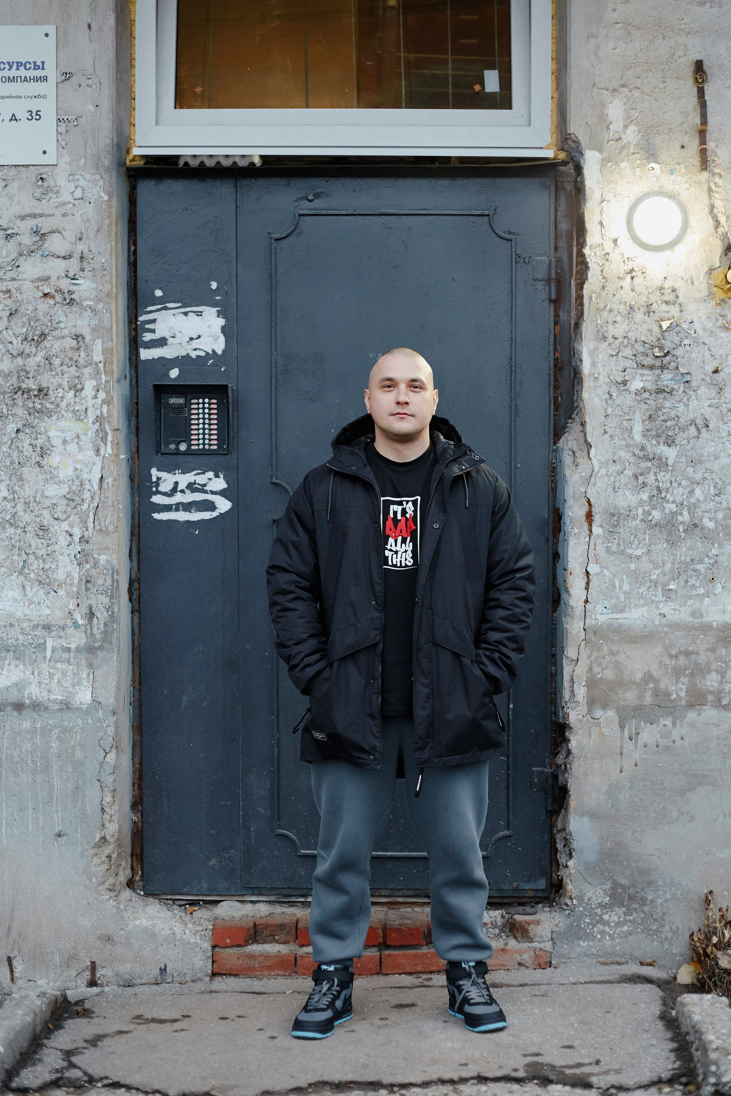 HE.KURILI — Кино. DENISOV ART (фото, видео, дизайн) САМАРА