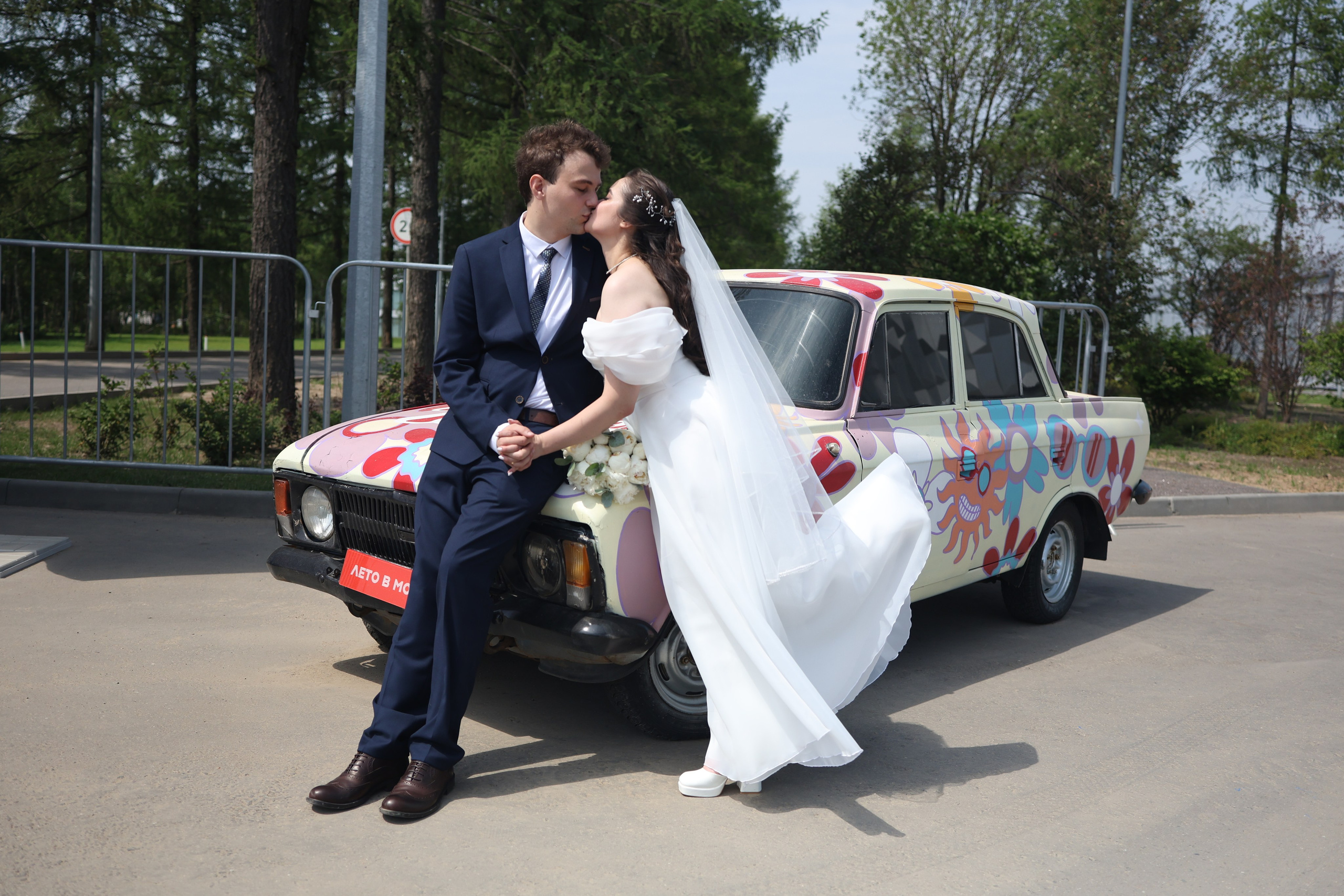 Михаил и Александра. Фотограф и видеограф в Москве Полина Абраменкова